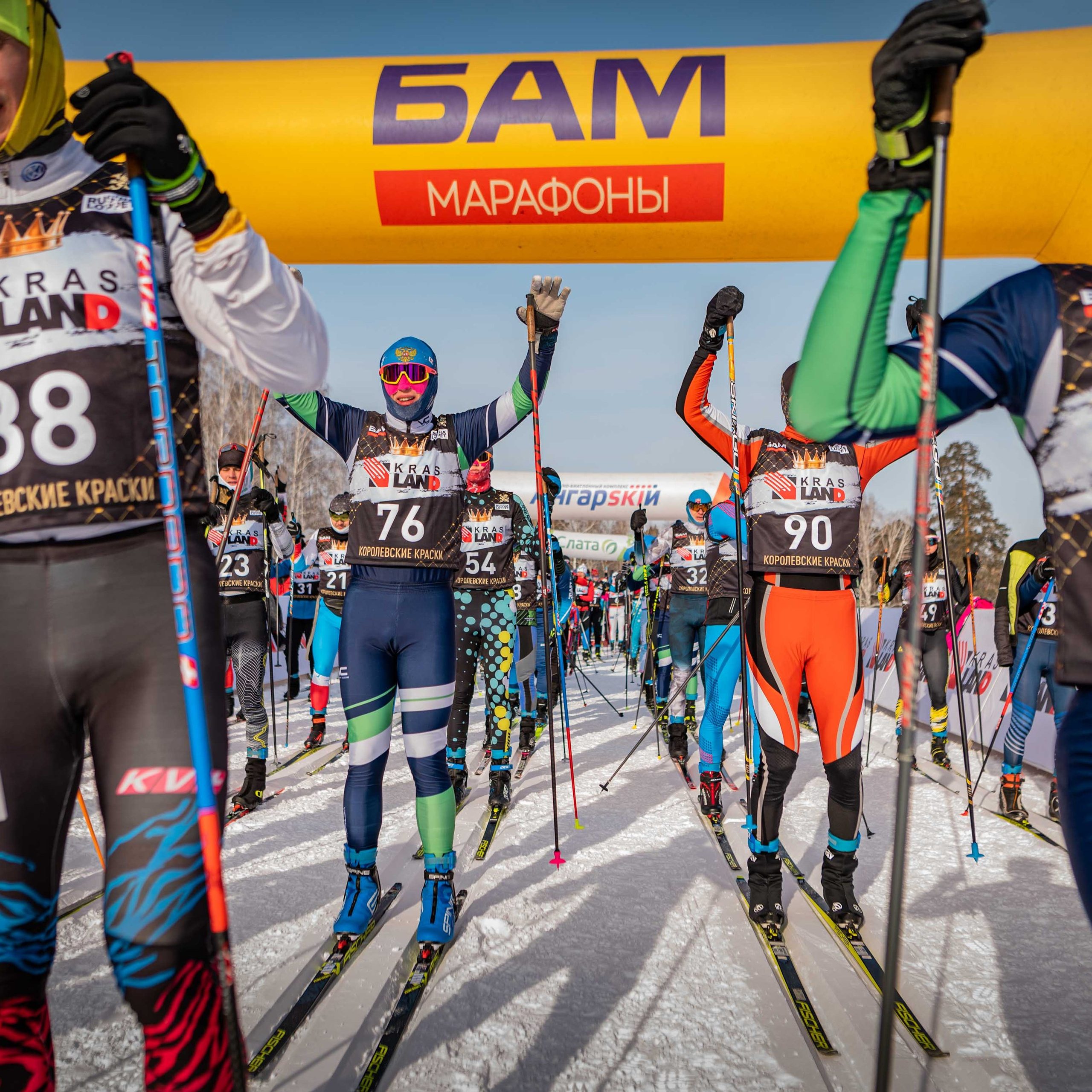 Бам 17.02.2024 Ангарск