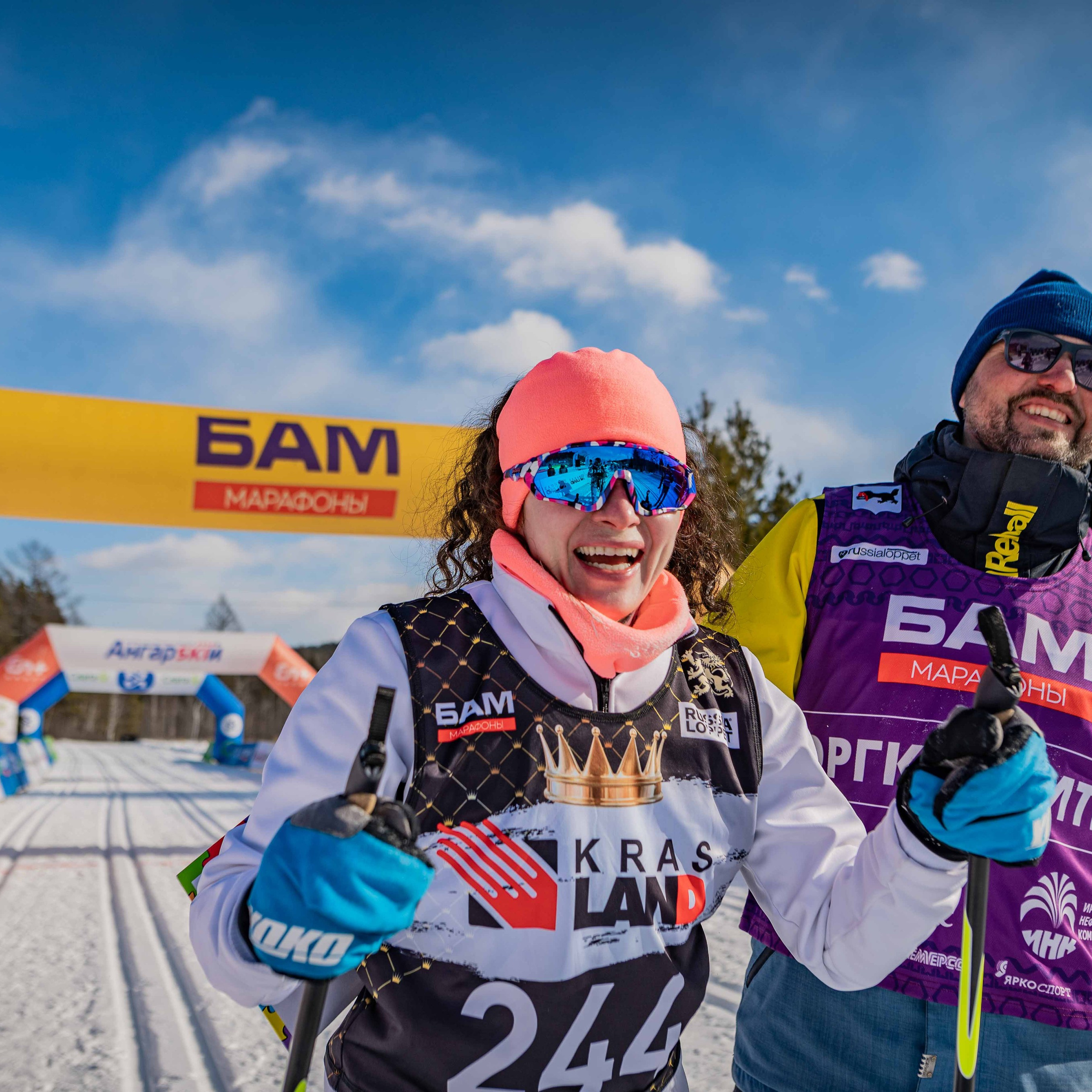 Бам ОГОНЬКИ 24.02.2024