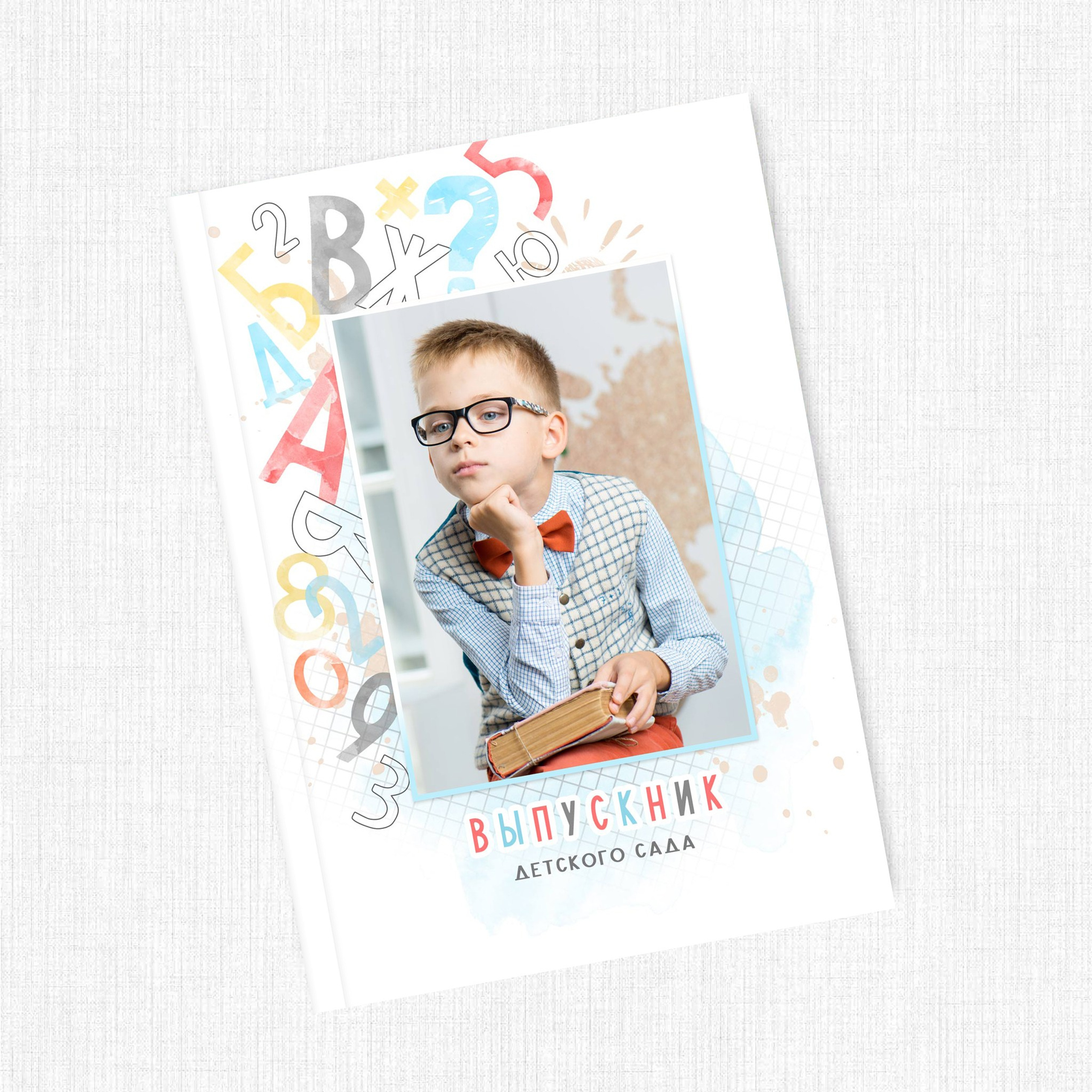 Детский сад. Фотограф-дизайнер, семейный фотограф, фуд-фотограф в Москве и Московской области Лаврова Анна