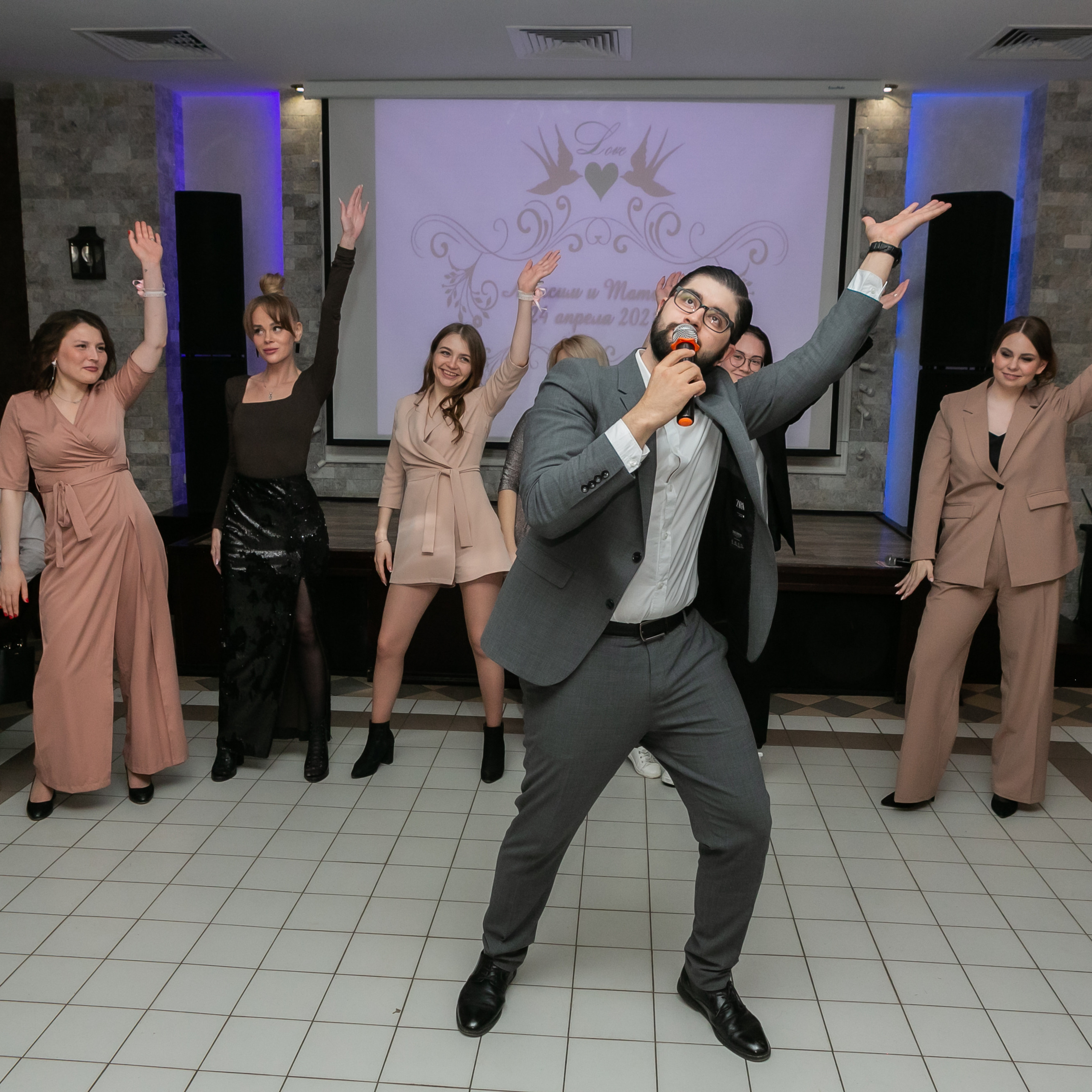 Ведущий Уфа Азат Гайсин. Свадьба. КРК «Аврора» Бирск