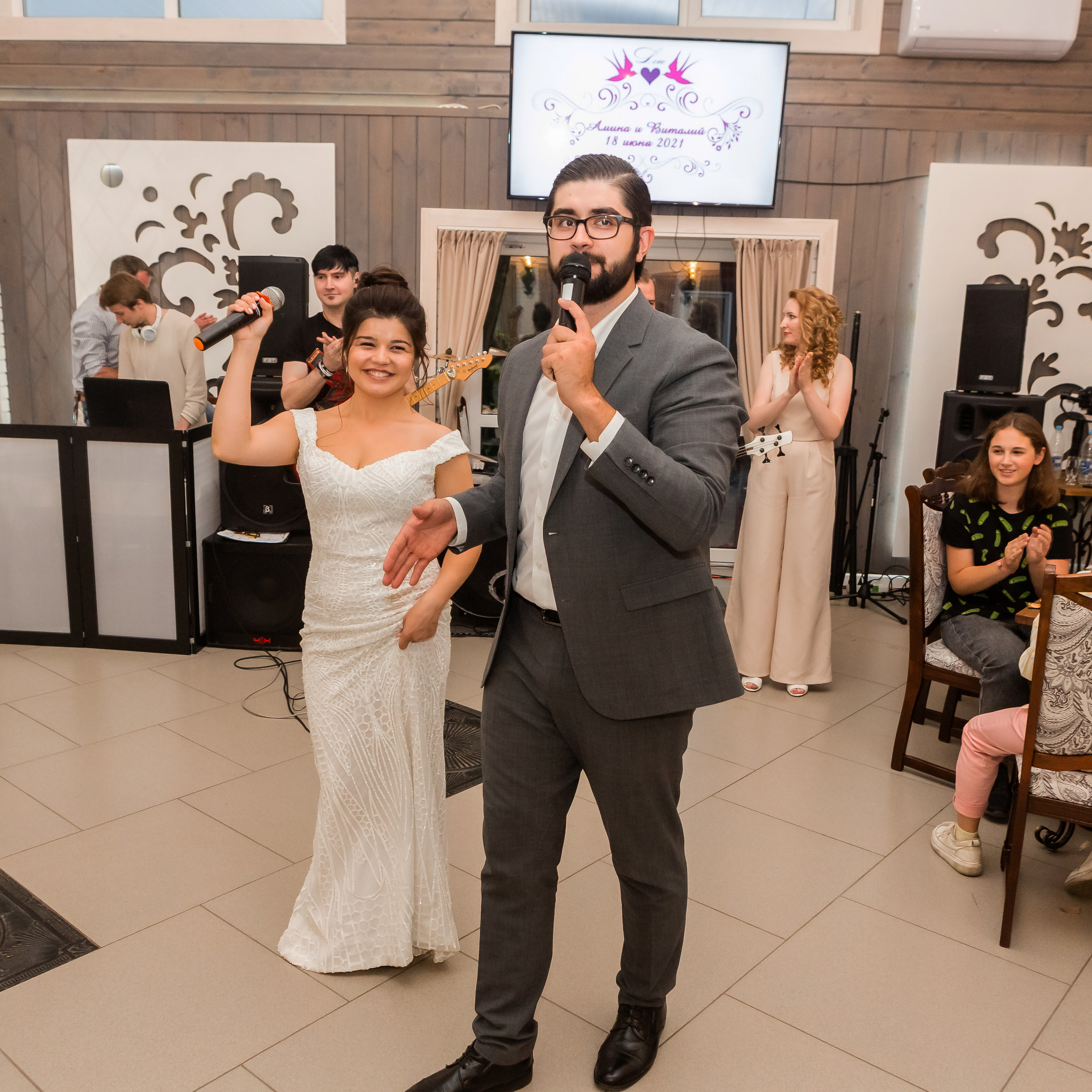 Ведущий Уфа Азат Гайсин. Свадьба. Легенда Уфа