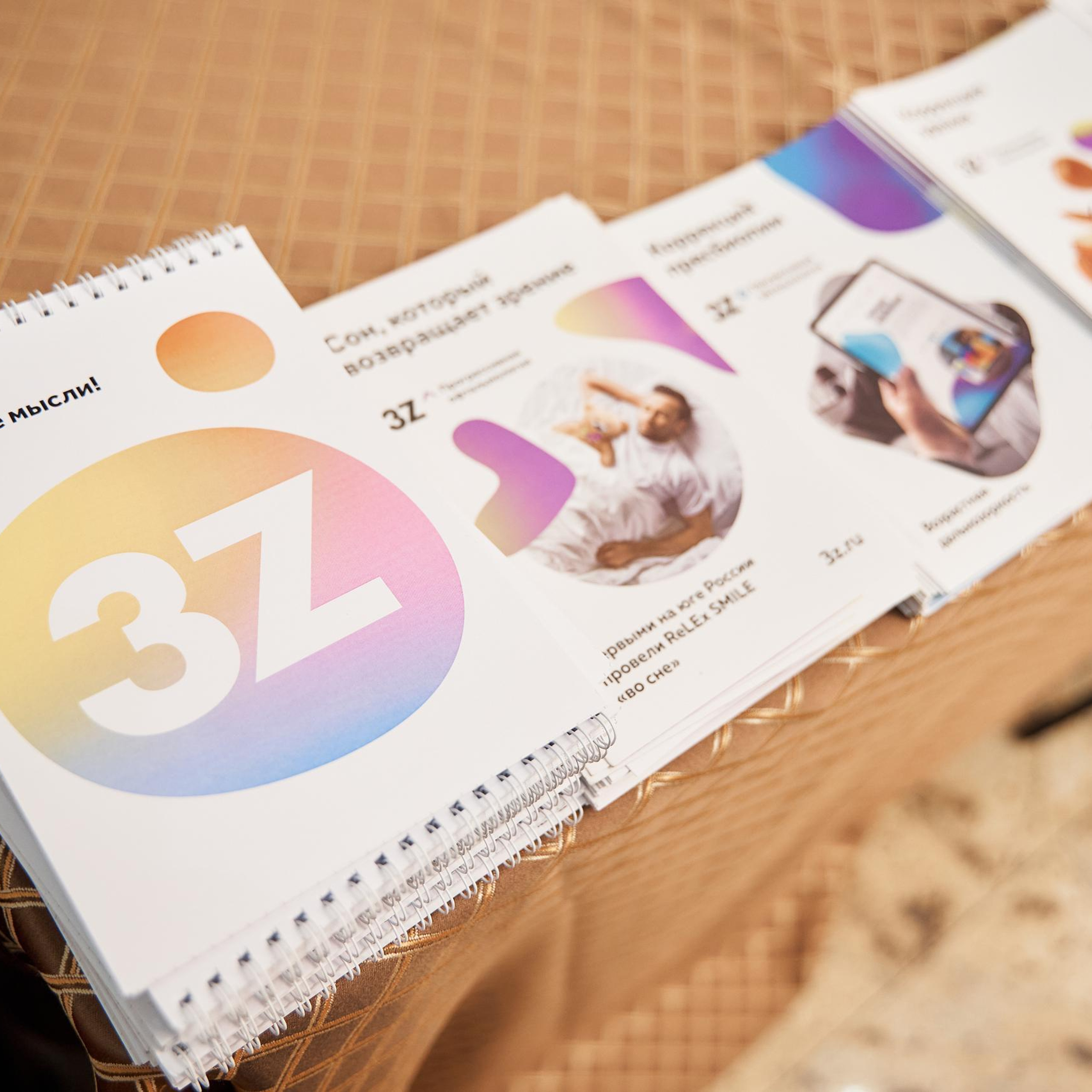 Отзыв о свадебном фотографе. Свадебный фотограф Краснодар Олег Олеарт — Краснодар, Москва, Сочи