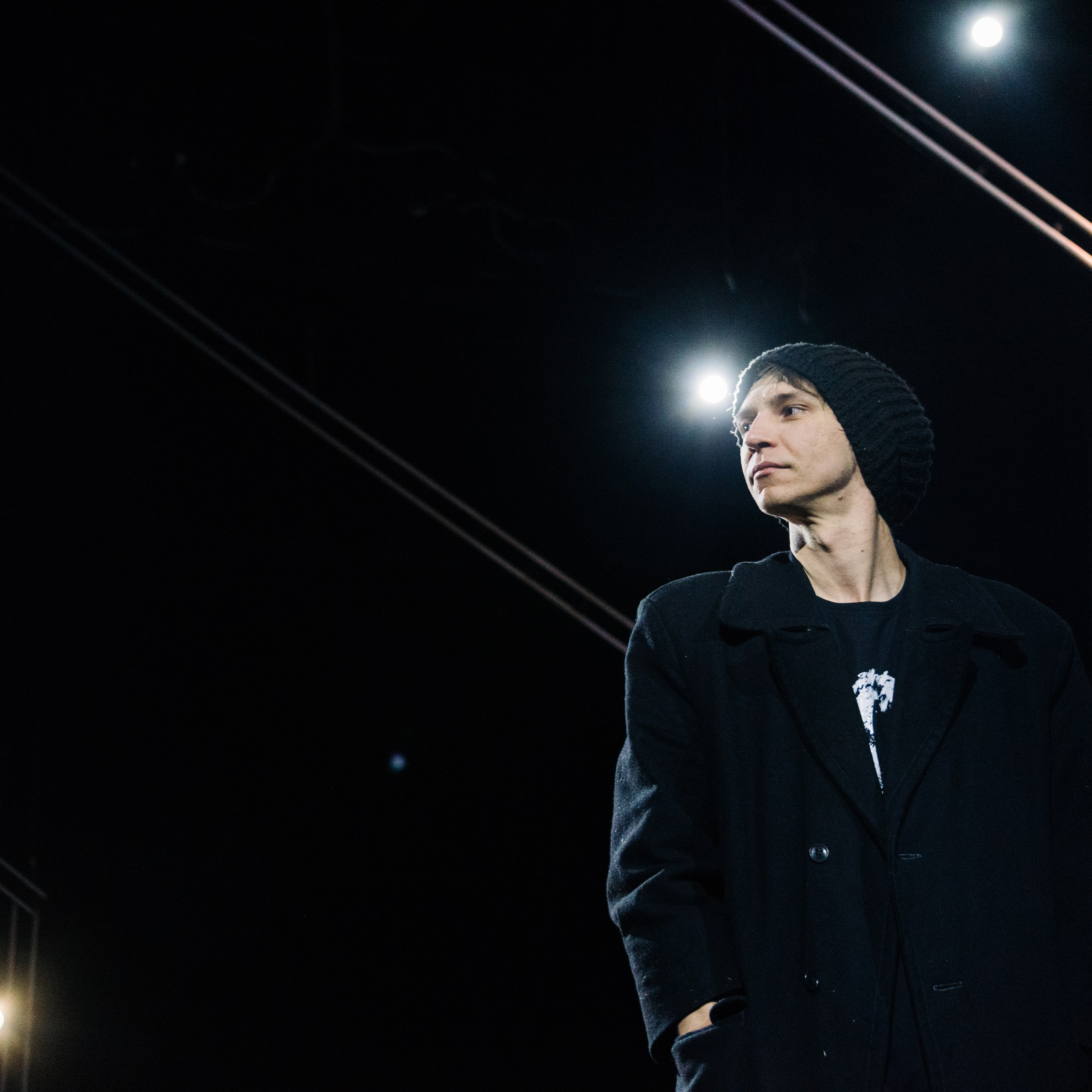 Отцы и Дети