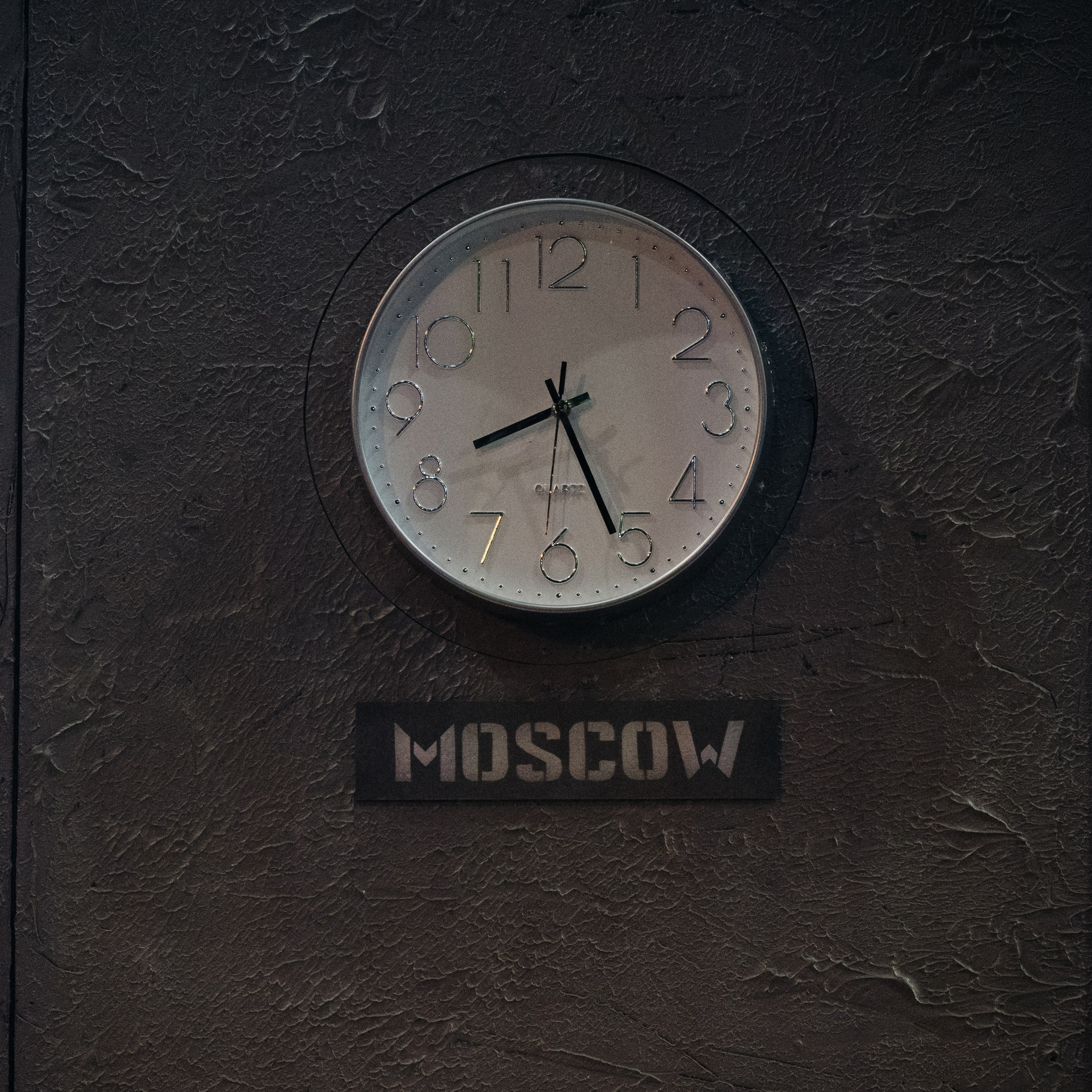 Бешеные деньги