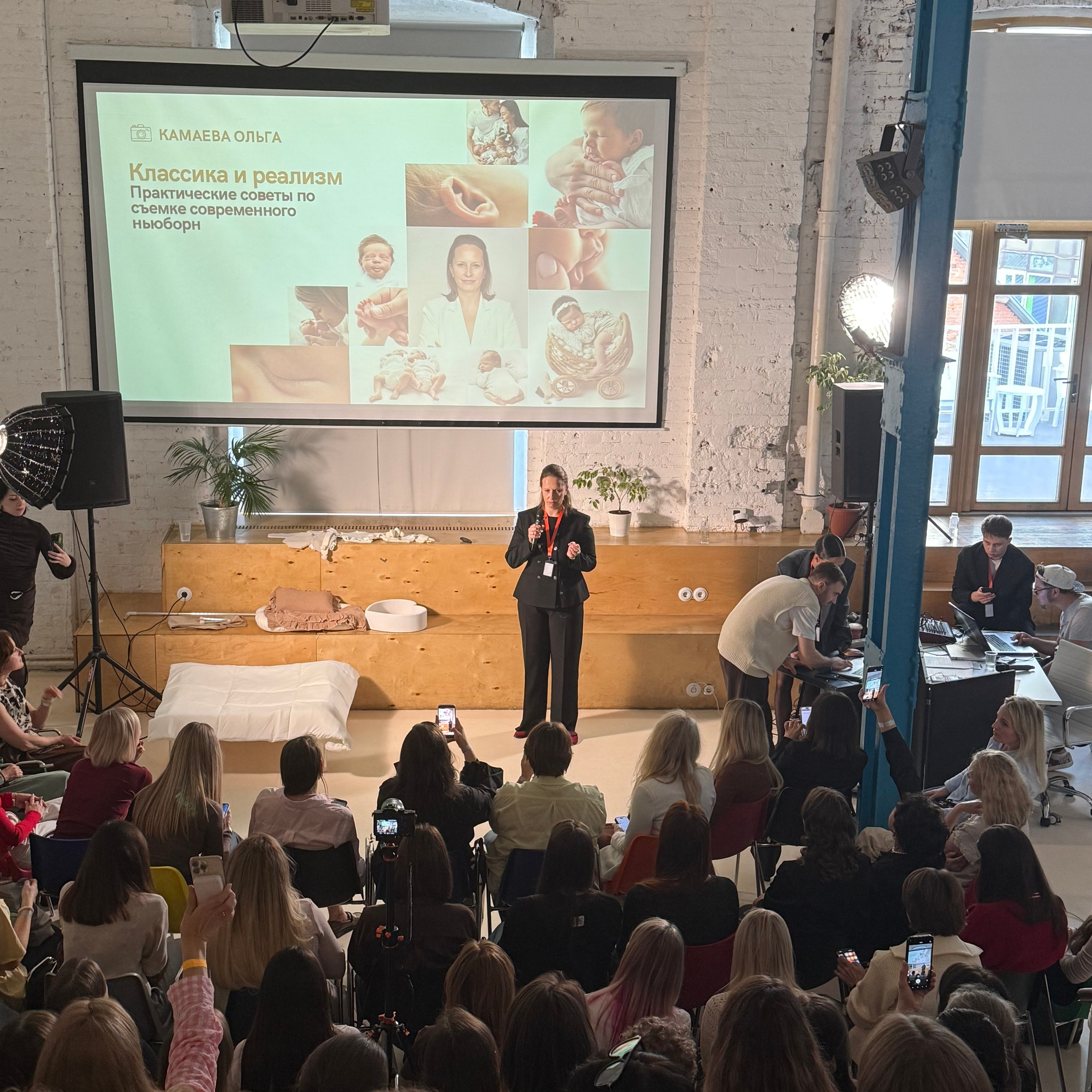 Моё образование. Смиричевская Екатерина — фотограф новорожденных