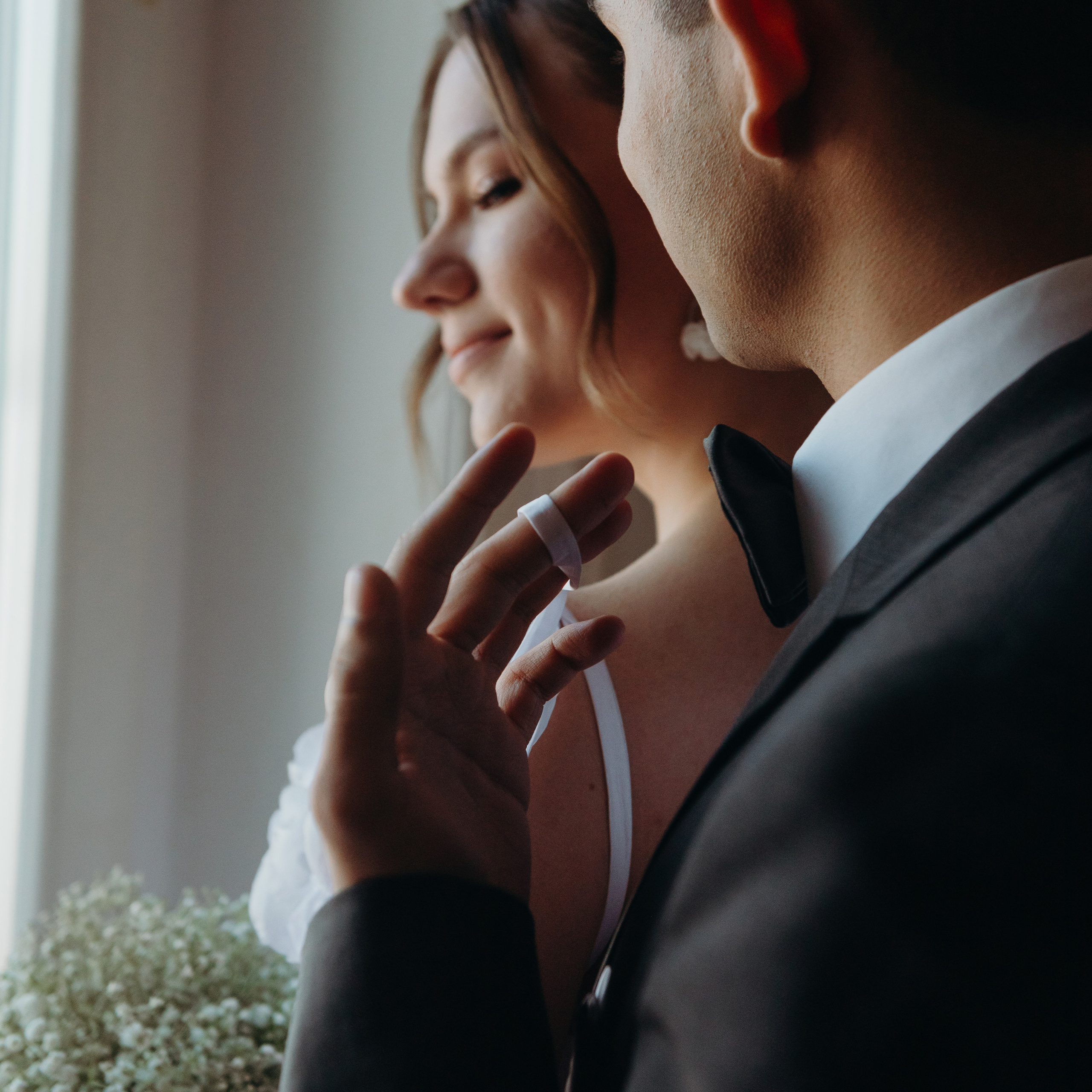 Александра & Мартин