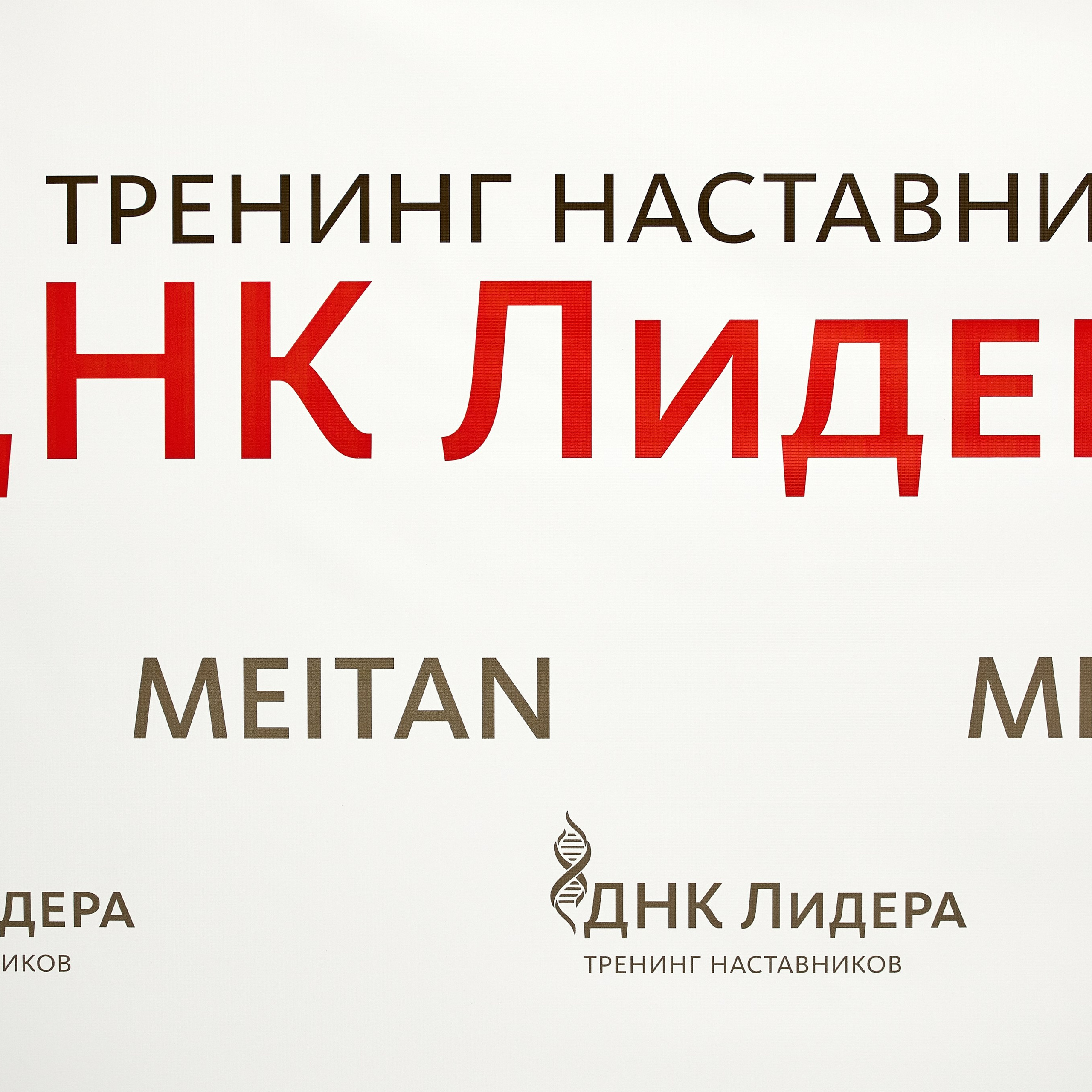 Отзывы. Свадебный репортажный и фуд фотограф в Барнауле Гайфулин Виталий