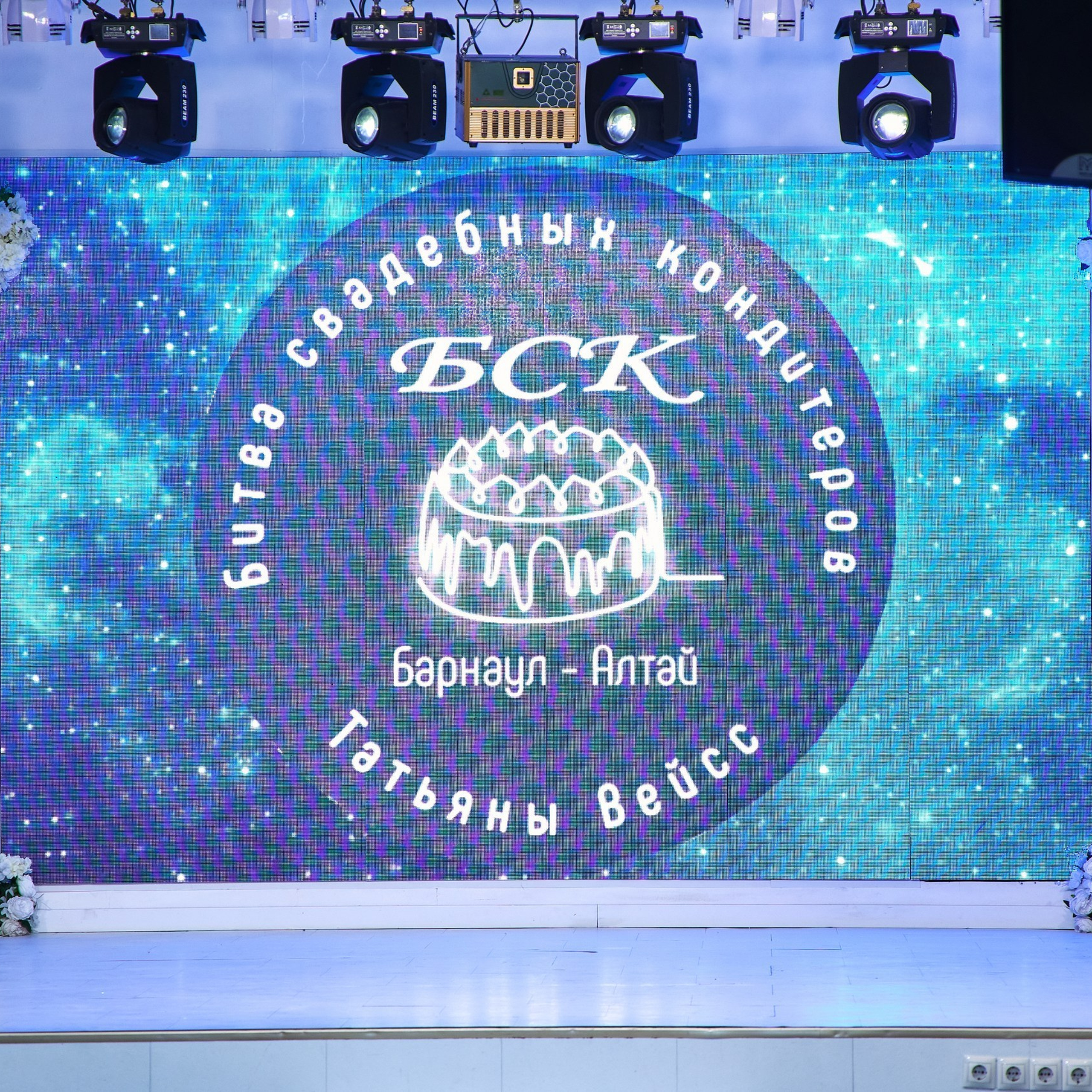 Отзывы. Свадебный репортажный и фуд фотограф в Барнауле Гайфулин Виталий