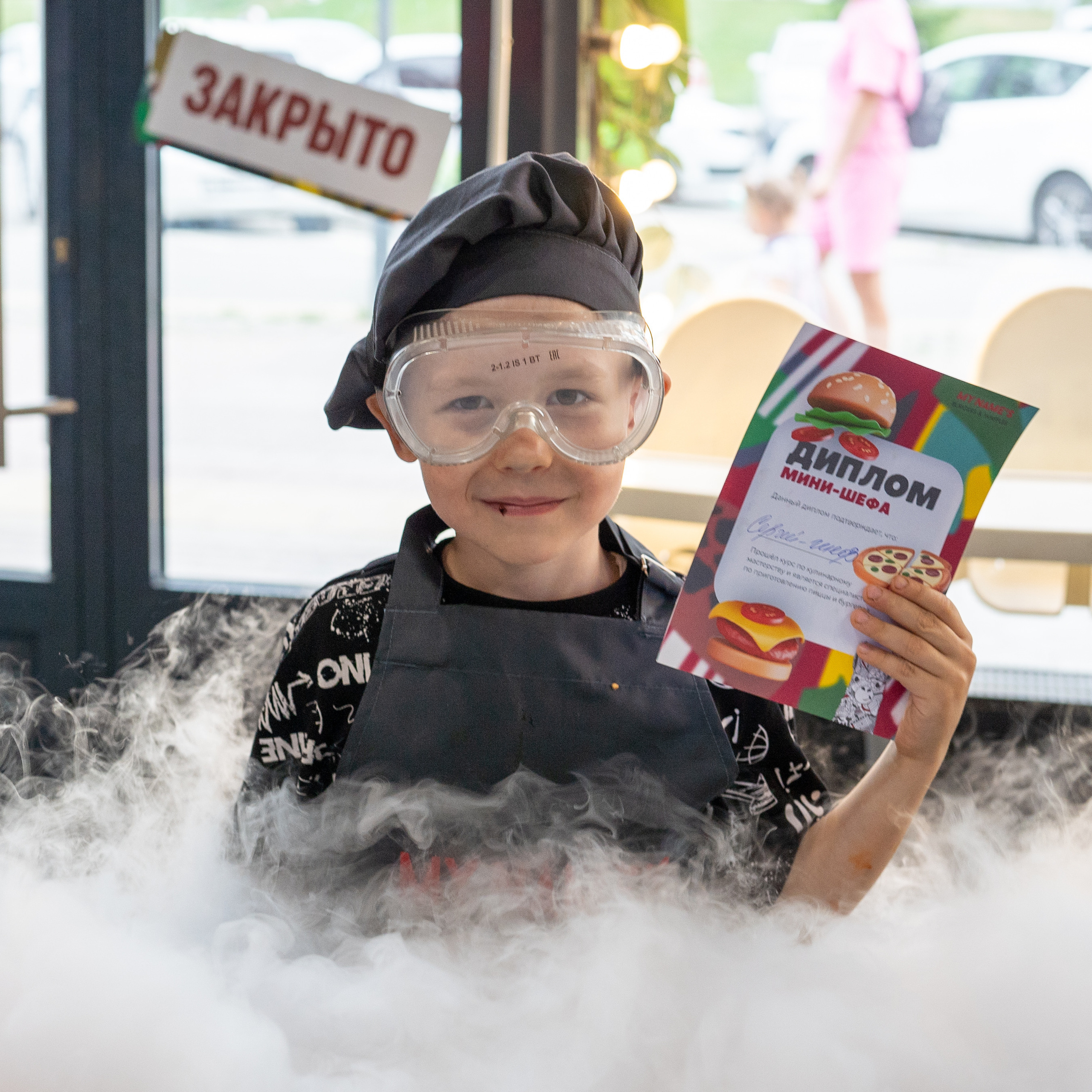 Отзывы. Фотограф в Екатеринбурге Павел Самков