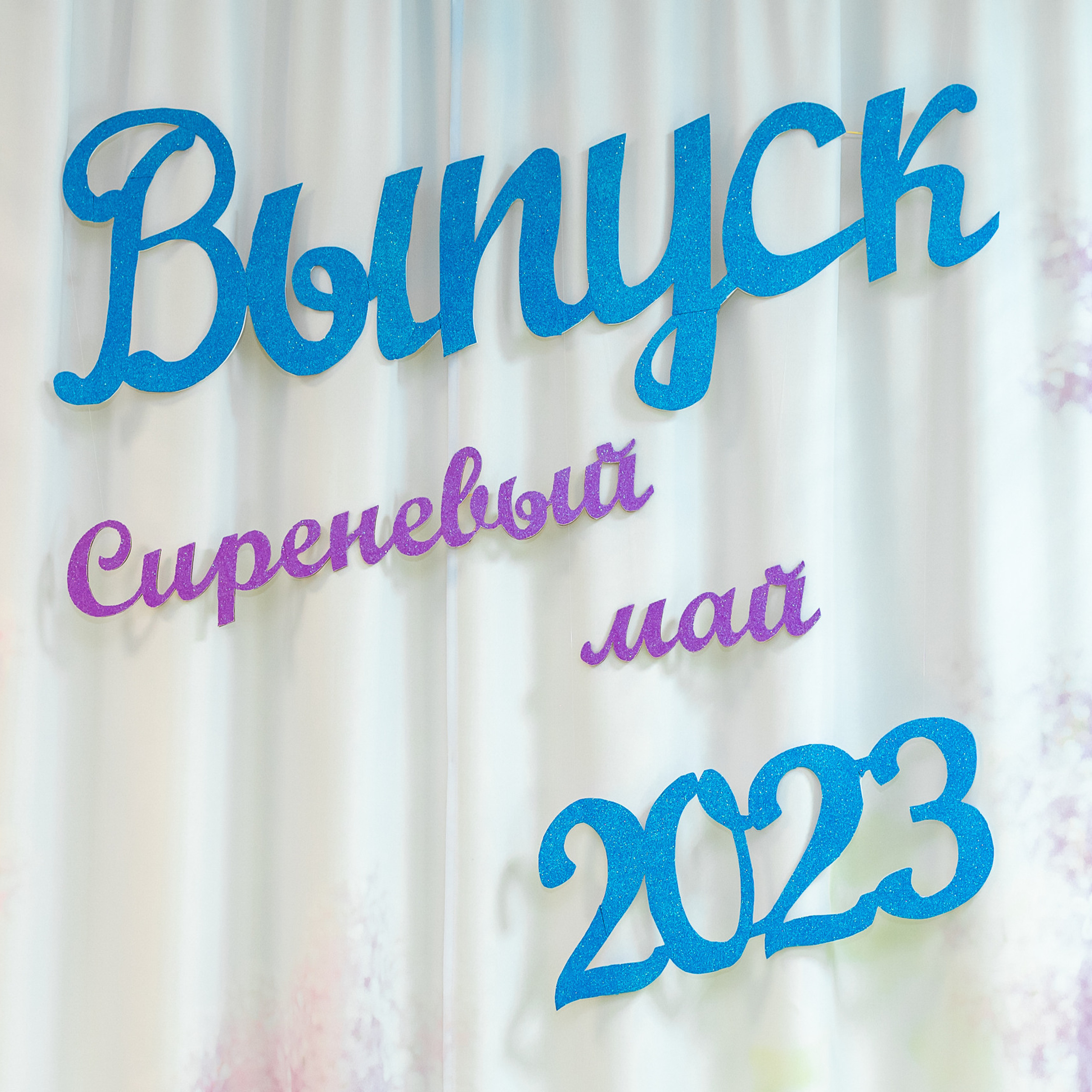 Свадебный фотограф с отзывами. Свадебный фотограф в Москве и Московской области Елена Четоркина