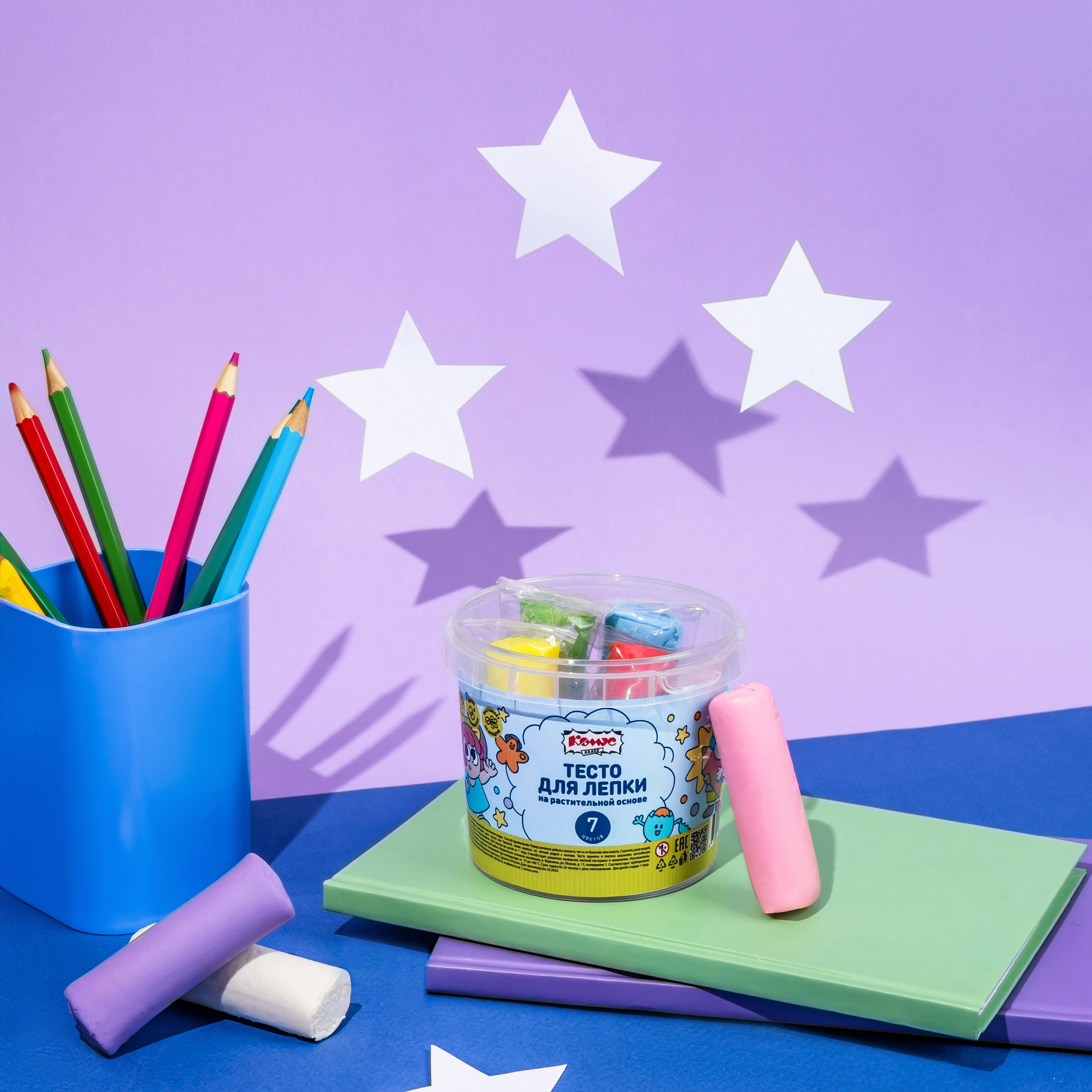 Композиции