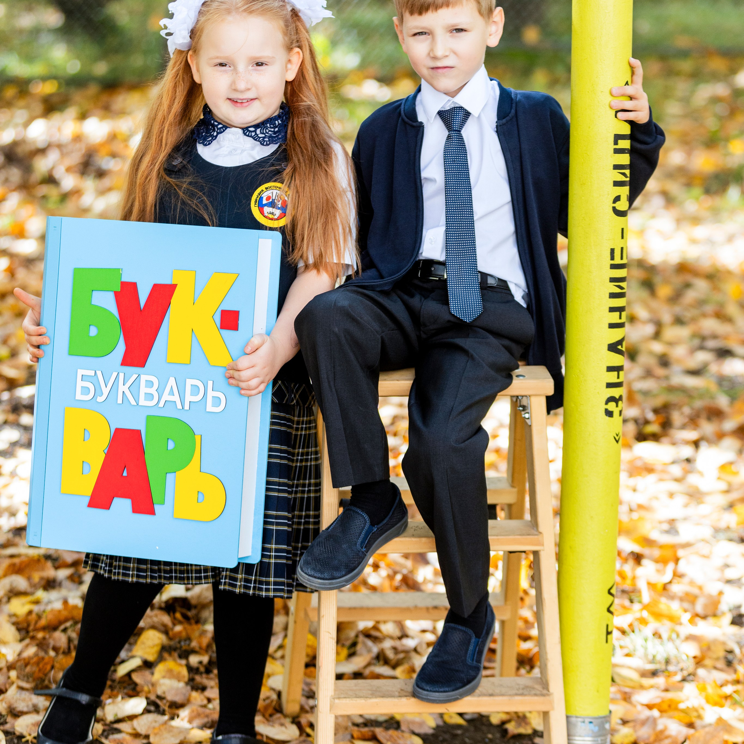 Отзывы. Семейный и детский фотограф. Школьный фотограф в Хабаровске