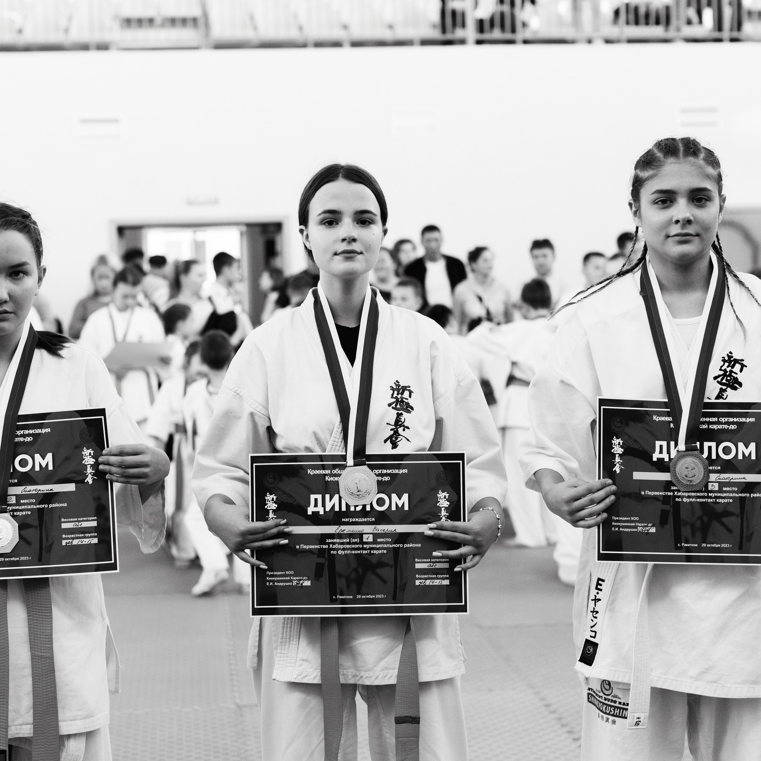 Отзывы. Семейный и детский фотограф. Школьный фотограф в Хабаровске