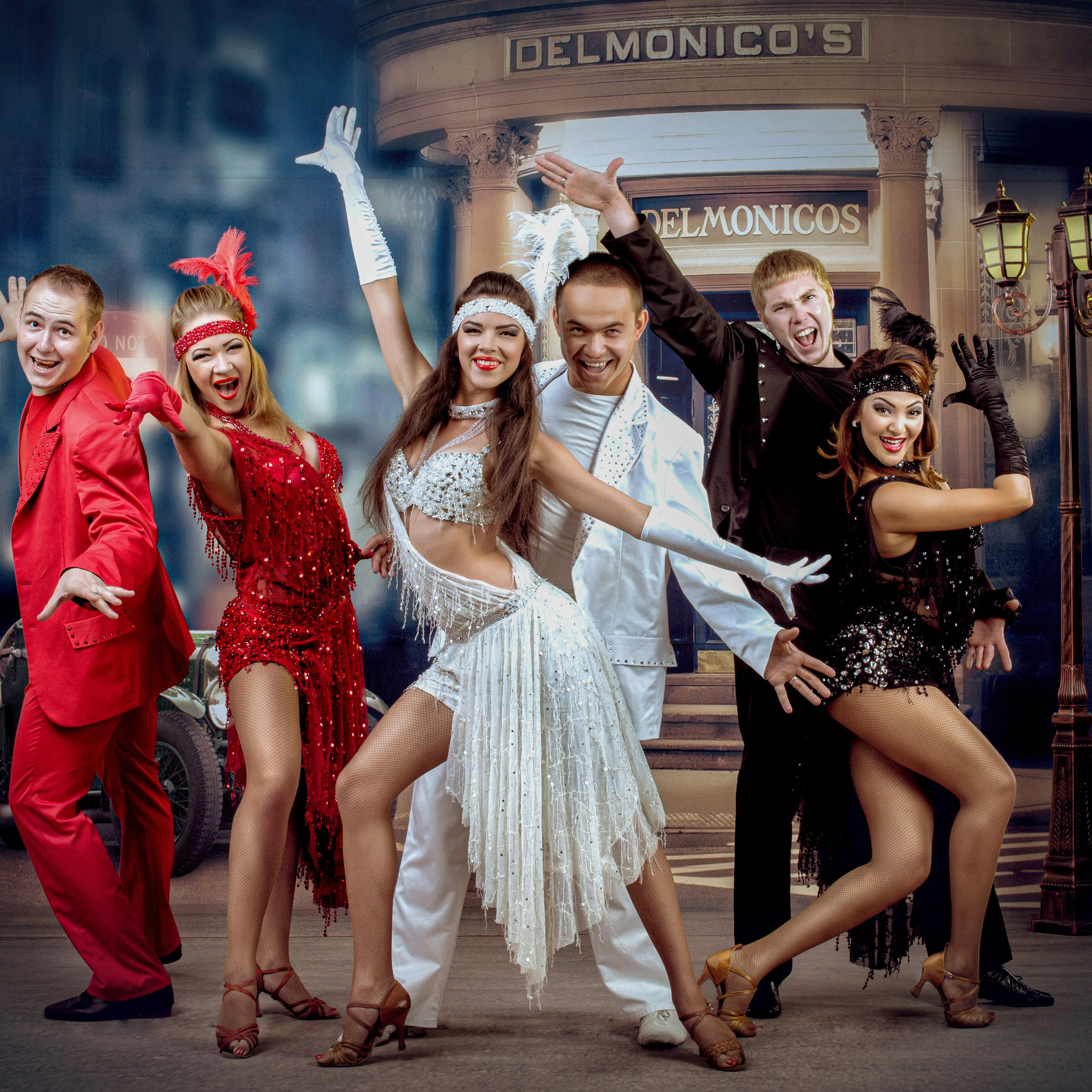 Танцевальная группа