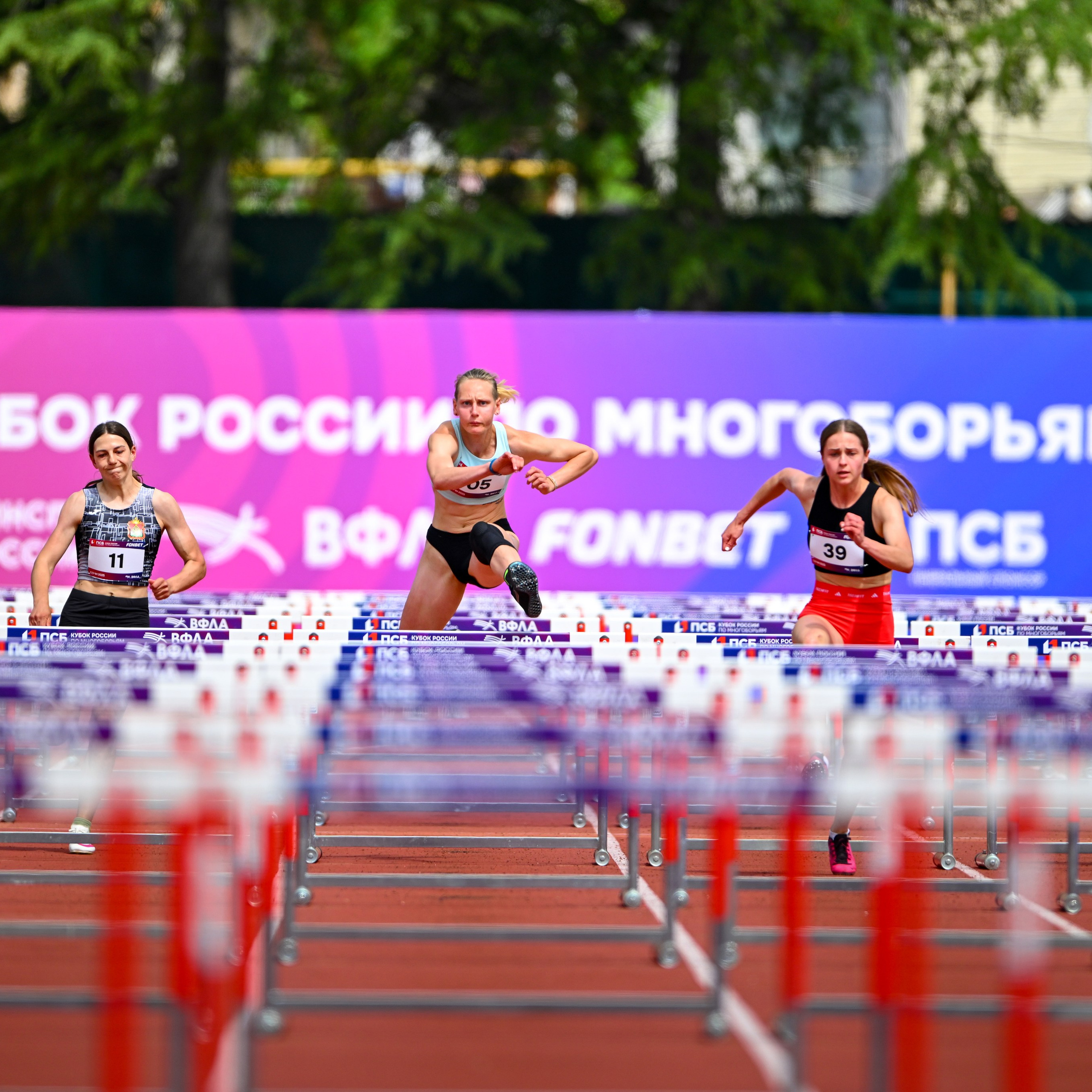 ПСБ Кубок России по многоборьям