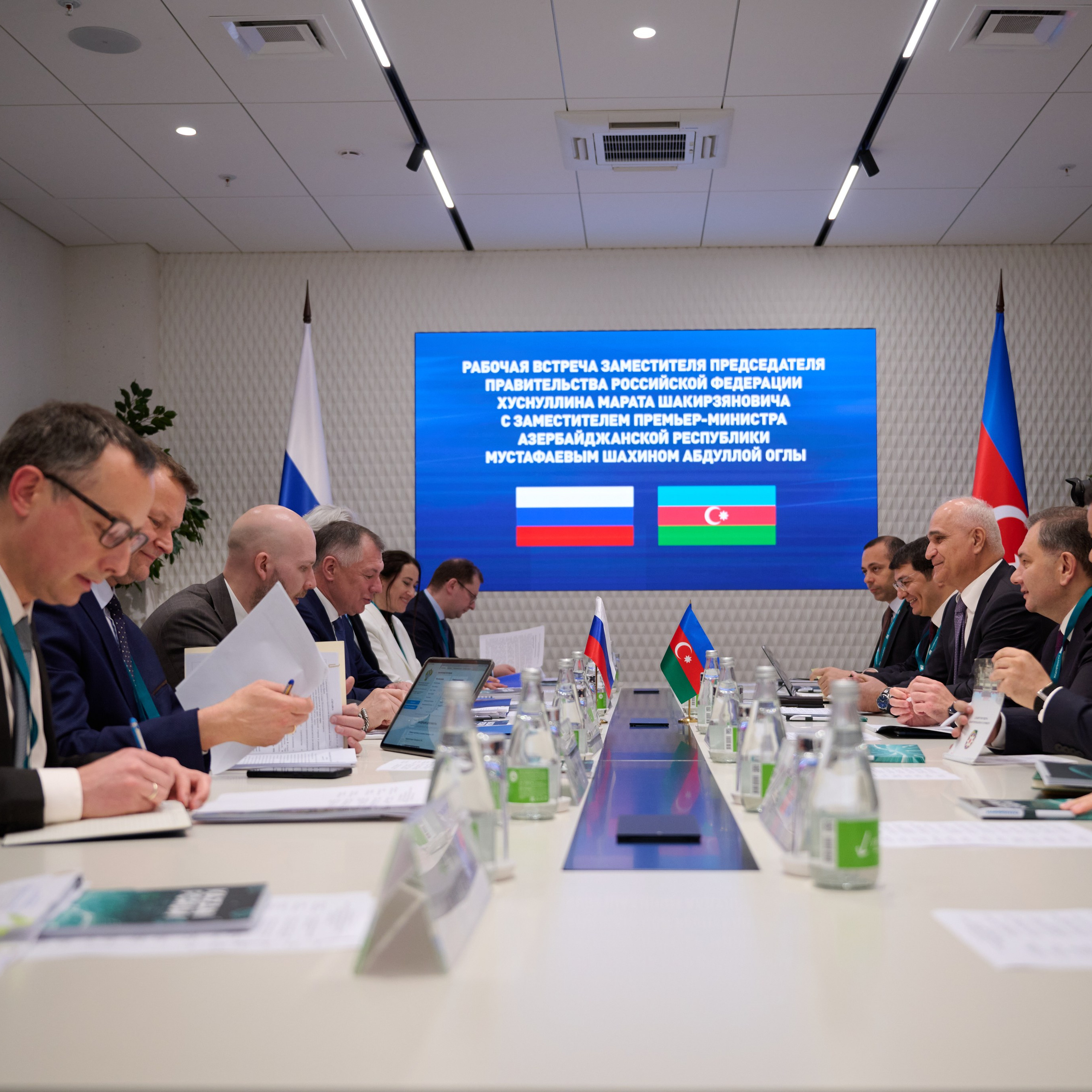 XVI международный экономический форум «Россия — Исламский мир: KAZANFORUM»