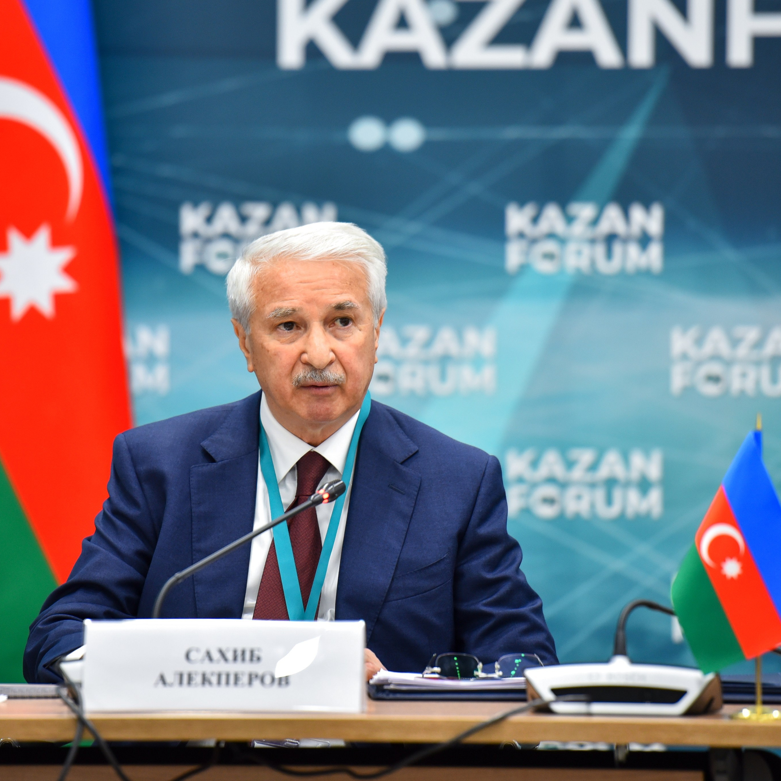 XV Международный экономический форум: «Россия — Исламский мир: KazanForum 2024»