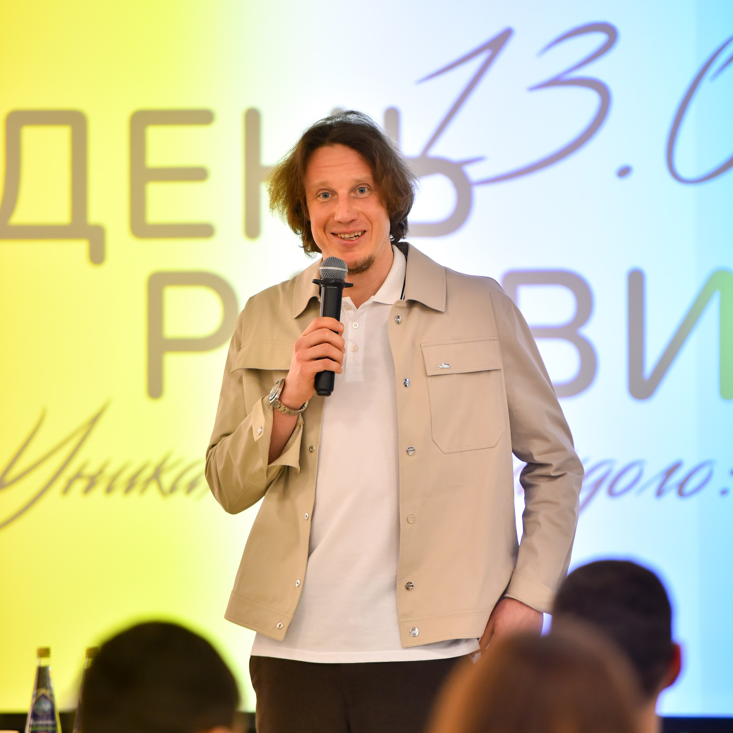 Капитан УНИКСа Дмитрий Кулагин выступил на «Дне развития» Ак Барс Банка