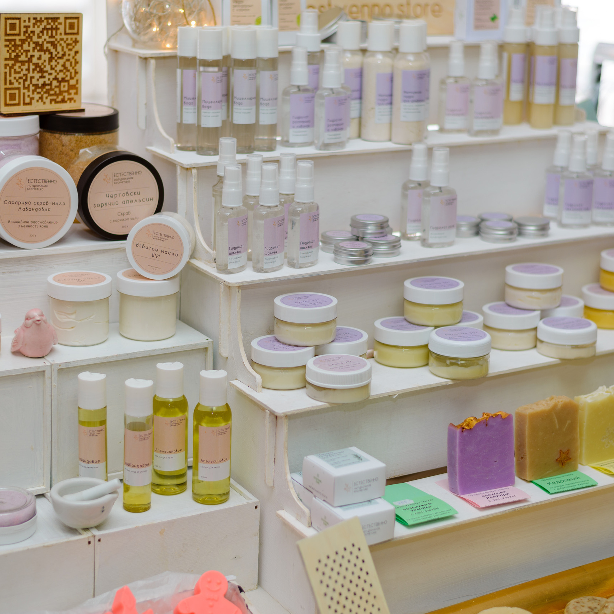 Отзывы. Фотограф в Новосибирске Вера Похальчук