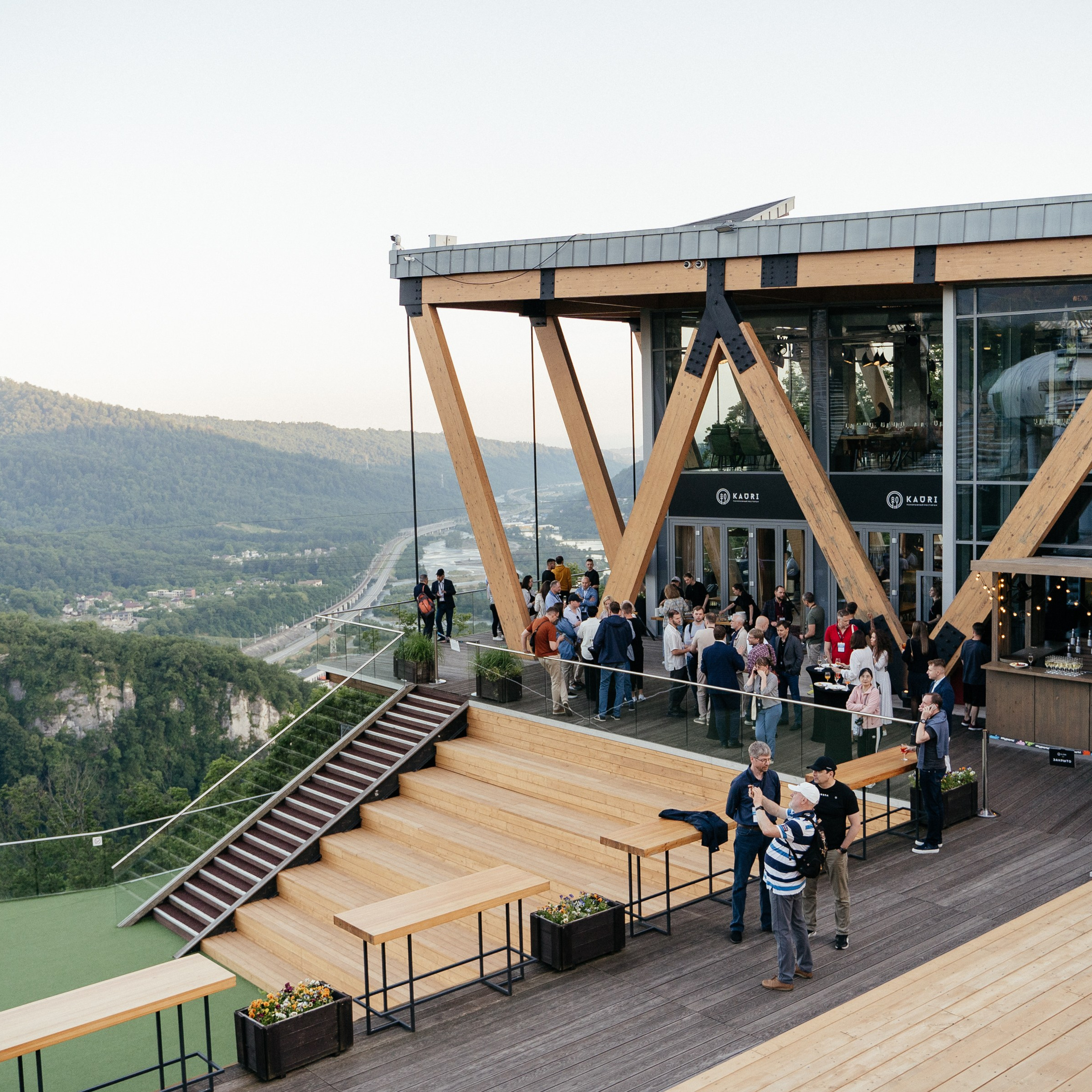 «Новые горизонты» Красная Поляна