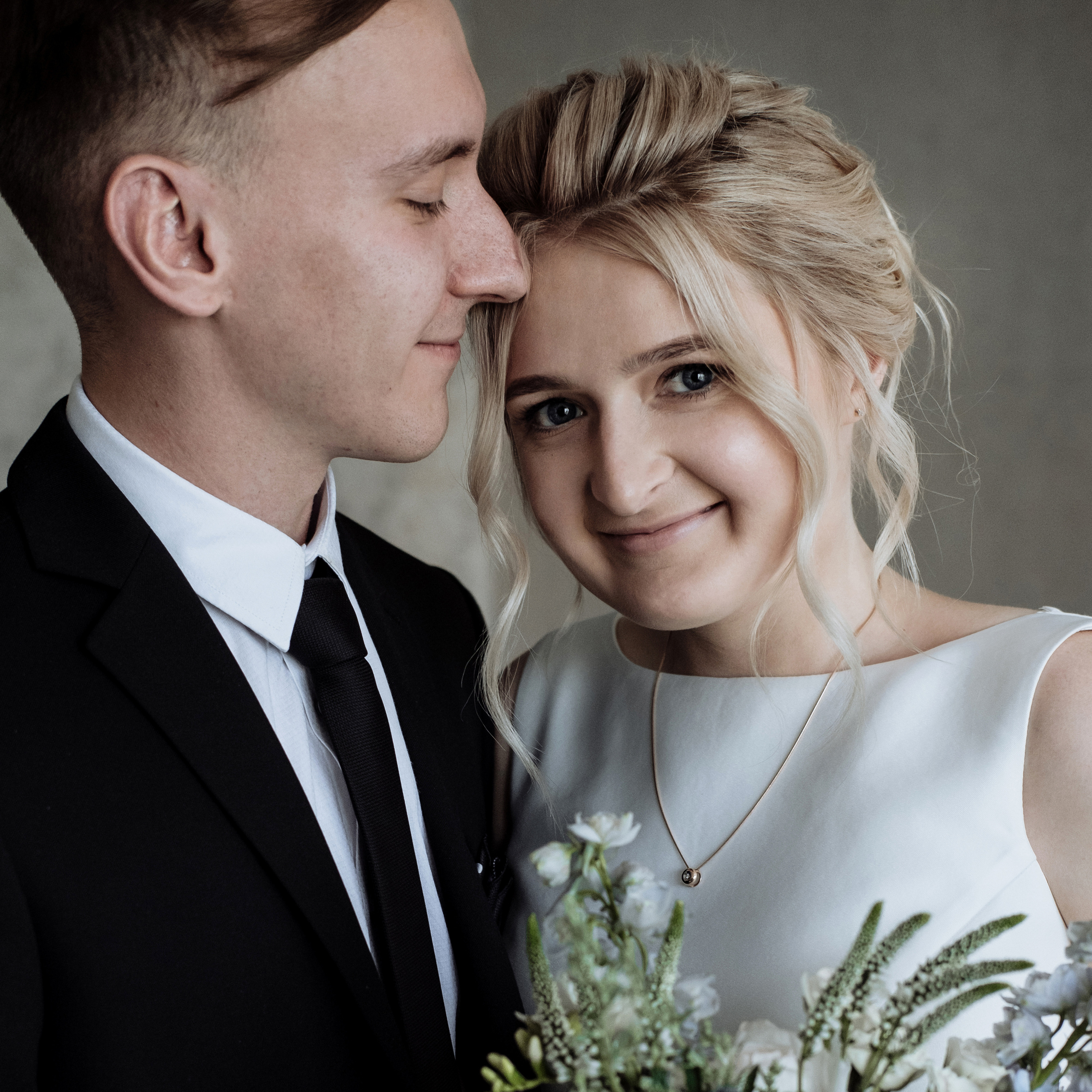 Feedback. Photographer Cologne Bonn Europe Anna Ketova