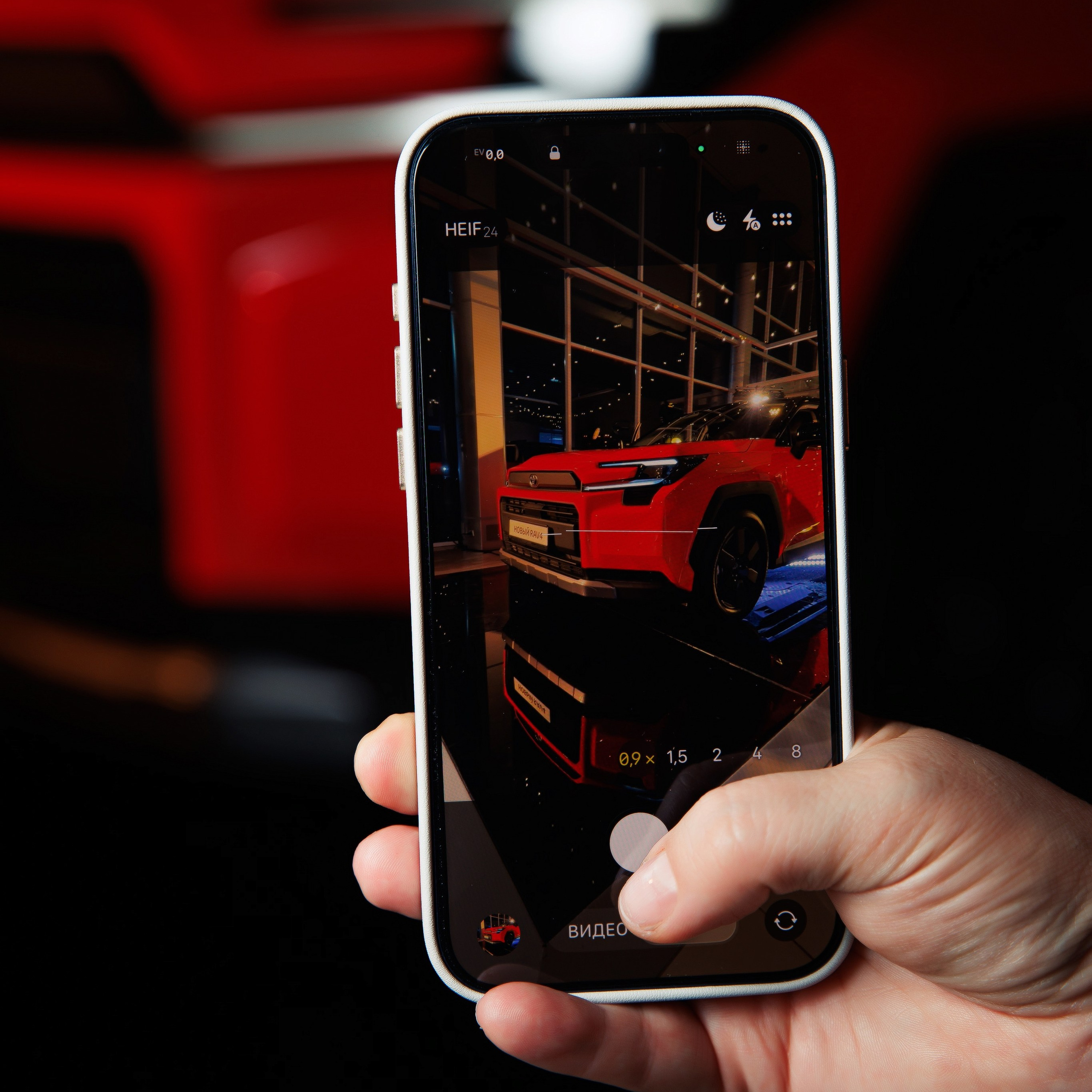 Презентация новой Toyota RAV4