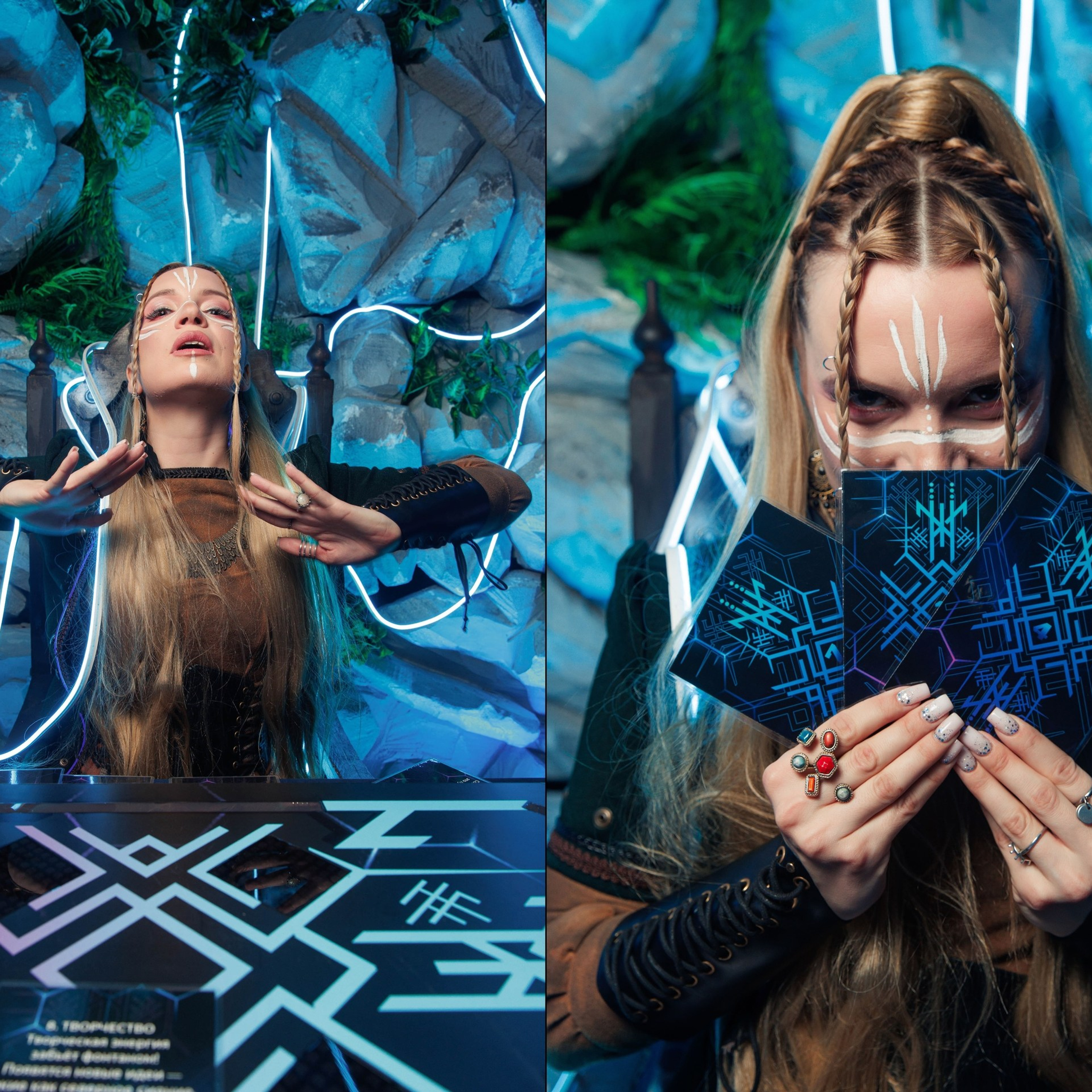 Корпоратив компании БЭСК