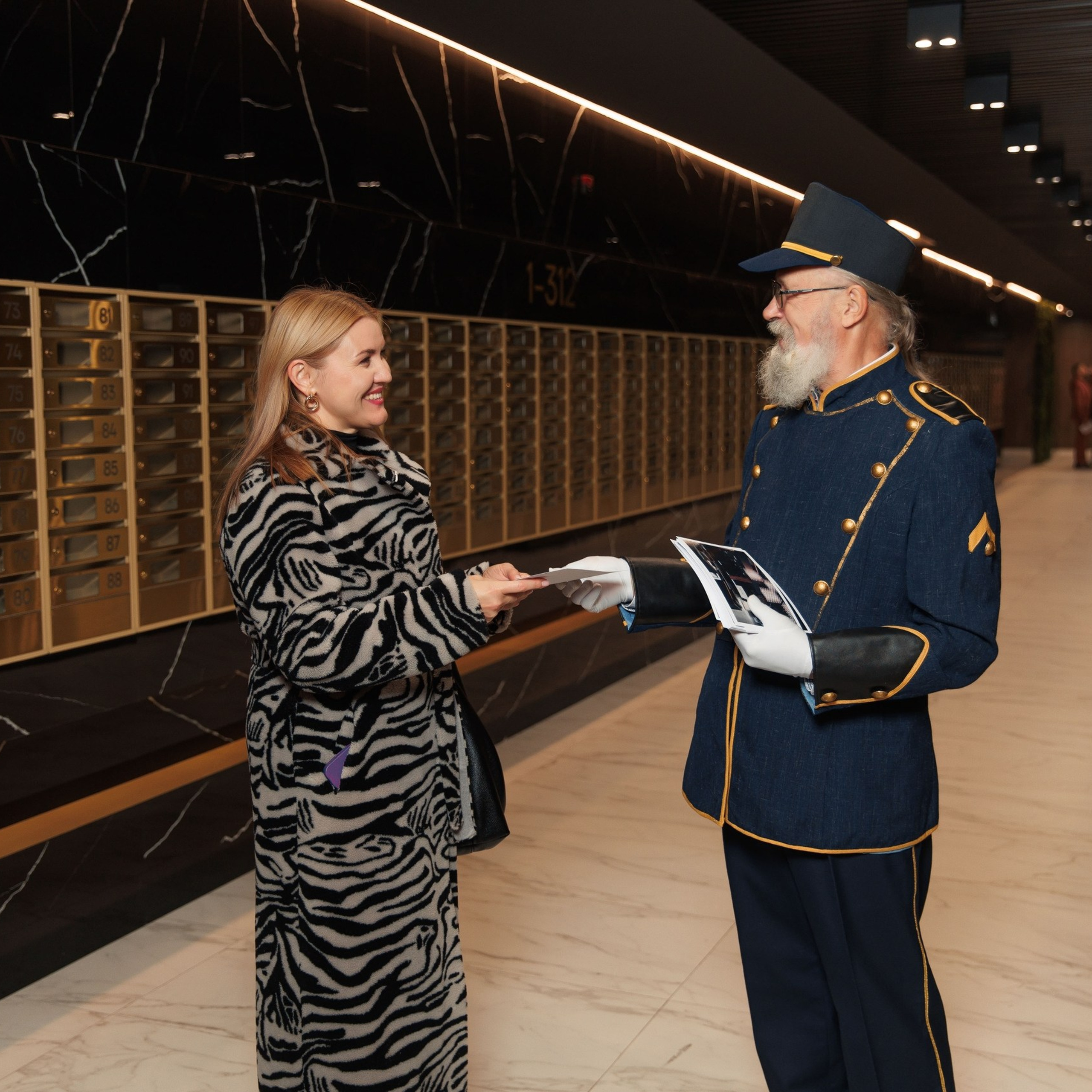 Презентация ЖК The Prime