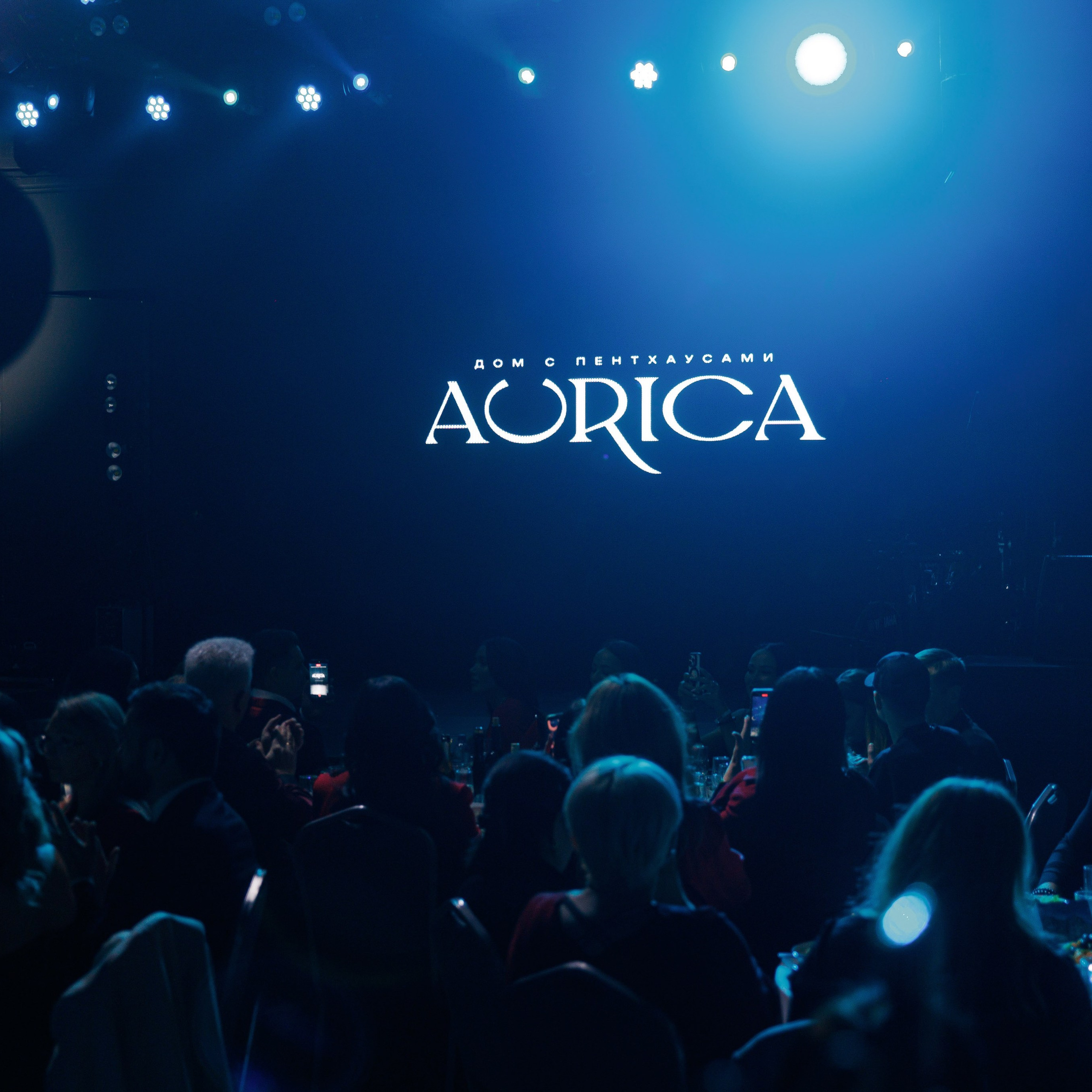 Презентация ЖК AURICA