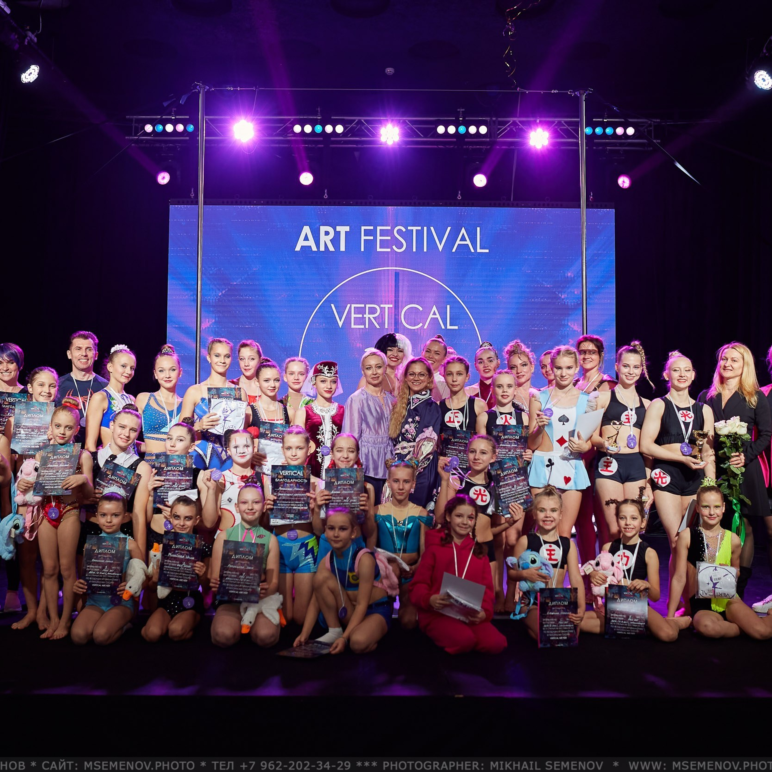 Recall. Photographer for business Mikhail Semenov. Aqua photo studio, photo school