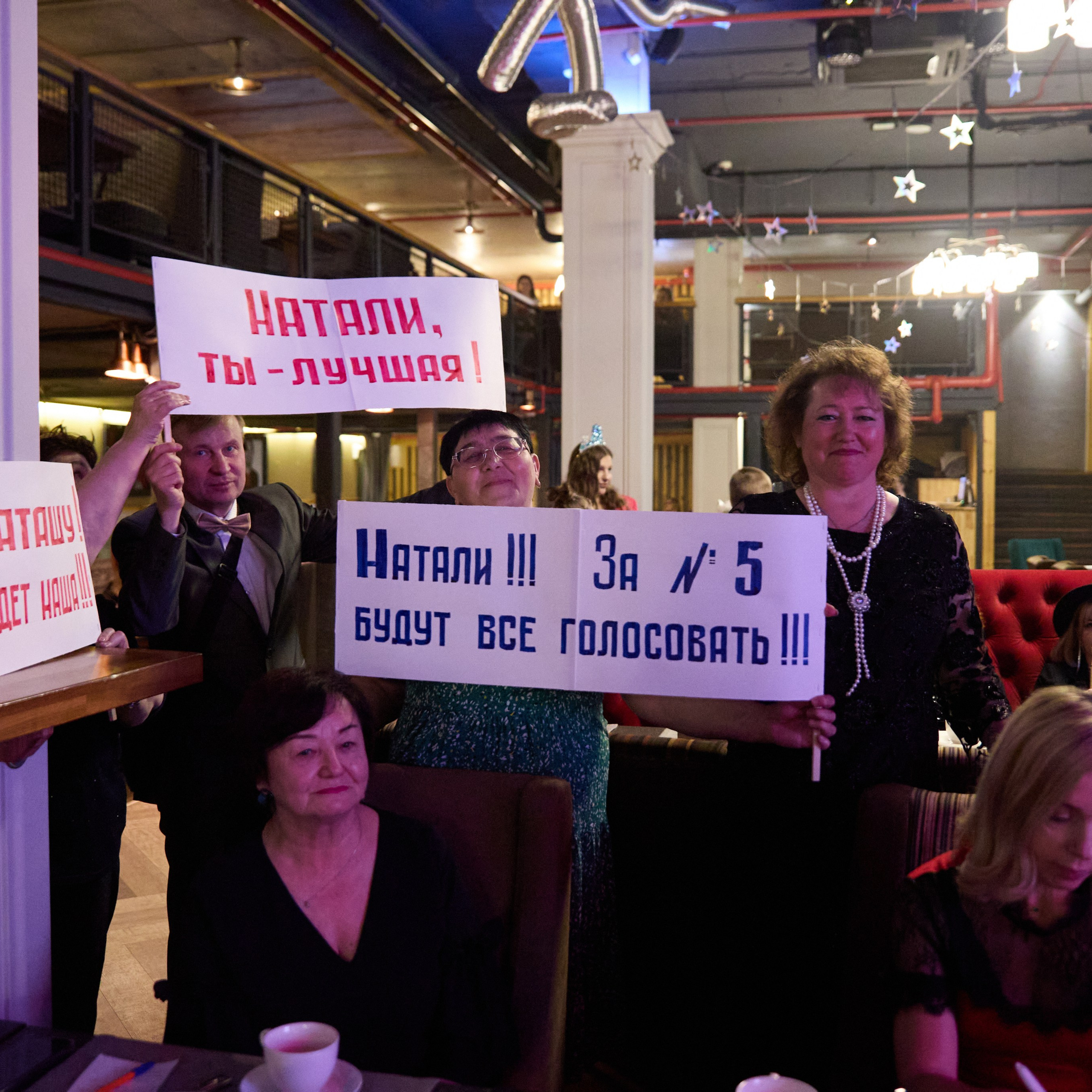 Miss Humanity. Фотограф в Уфе Николай Голованов