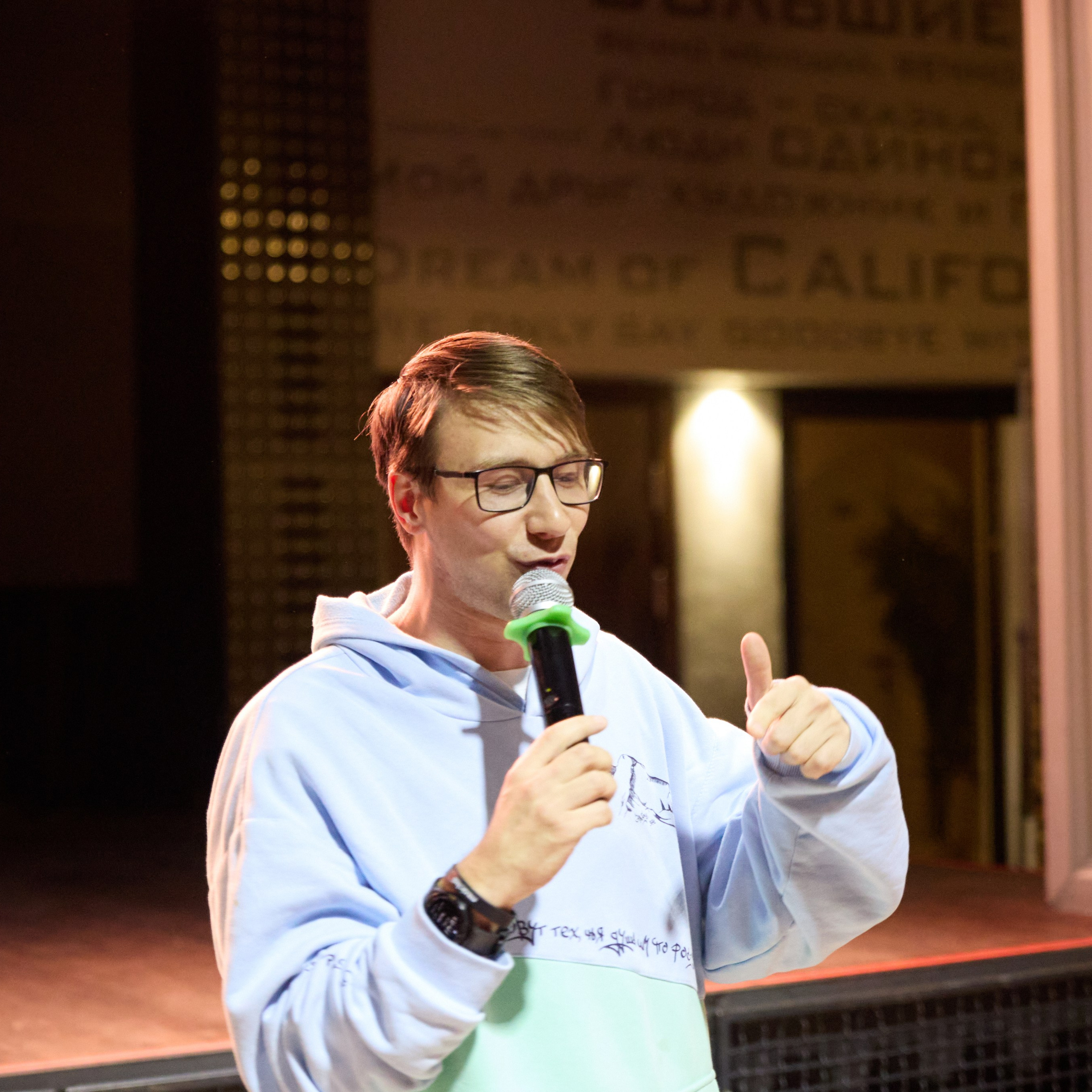 Miss Humanity. Фотограф в Уфе Николай Голованов