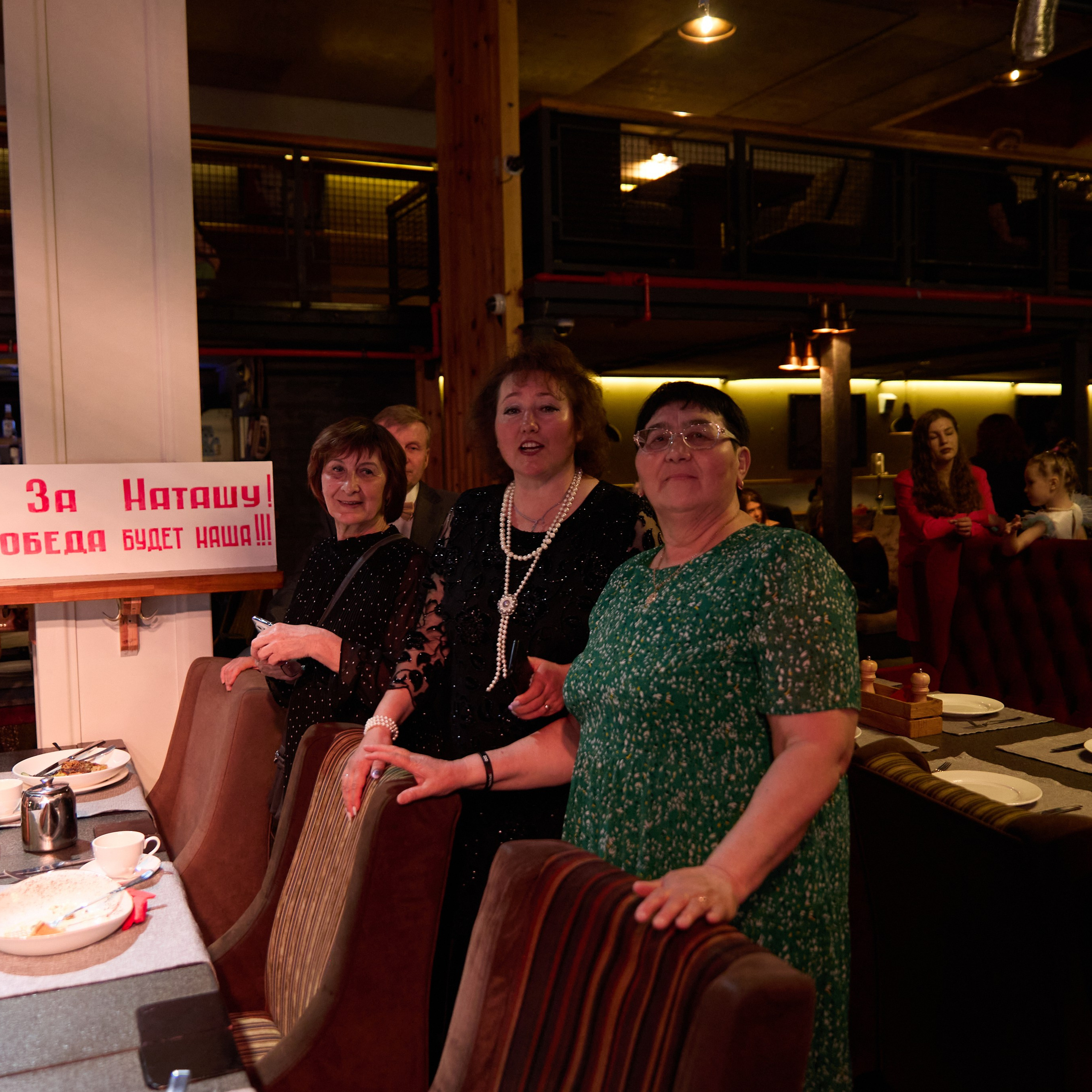 Miss Humanity. Фотограф в Уфе Николай Голованов