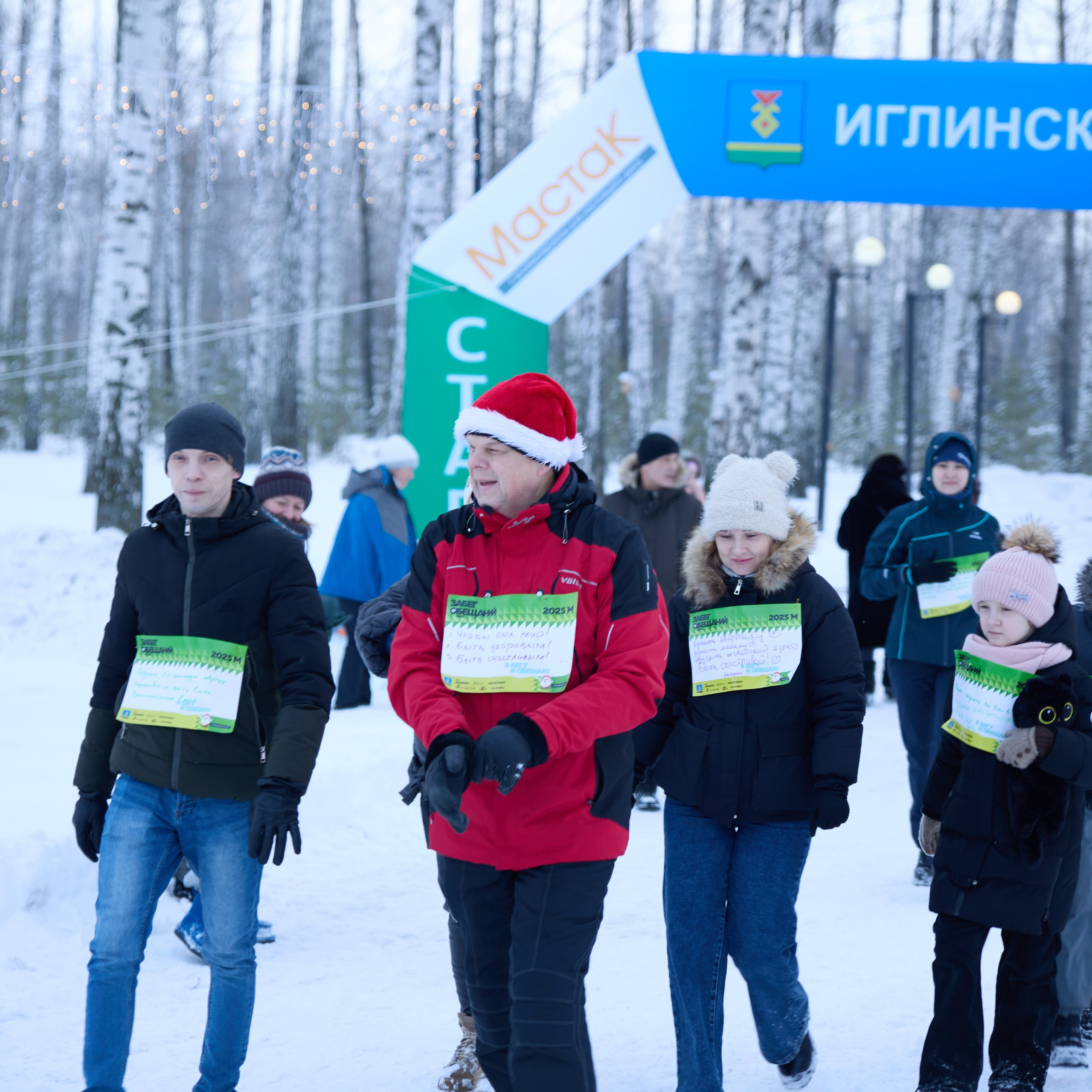 Забег обещаний 2025. Фотограф в Уфе Николай Голованов