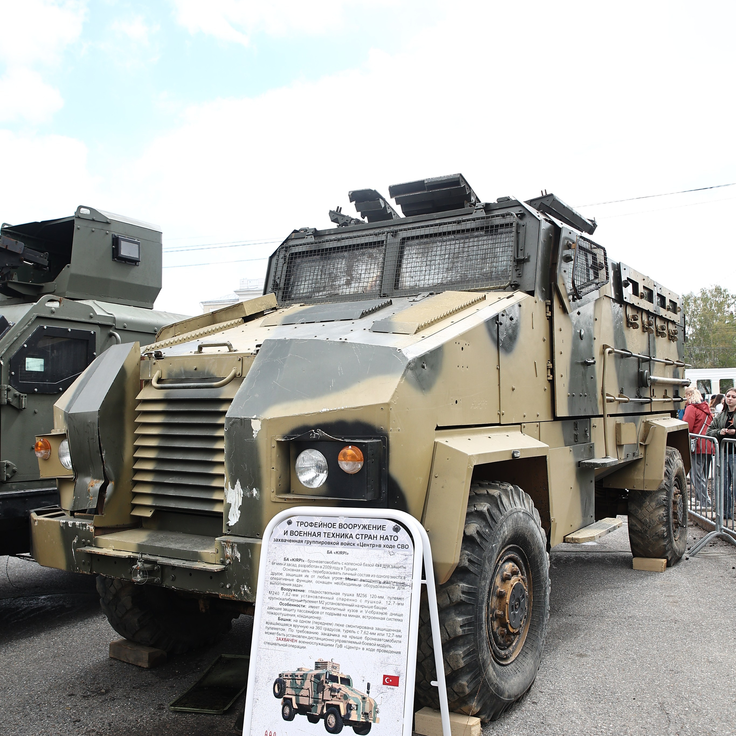 9 мая 2025. 80 лет победы. Фотограф в Уфе Николай Голованов