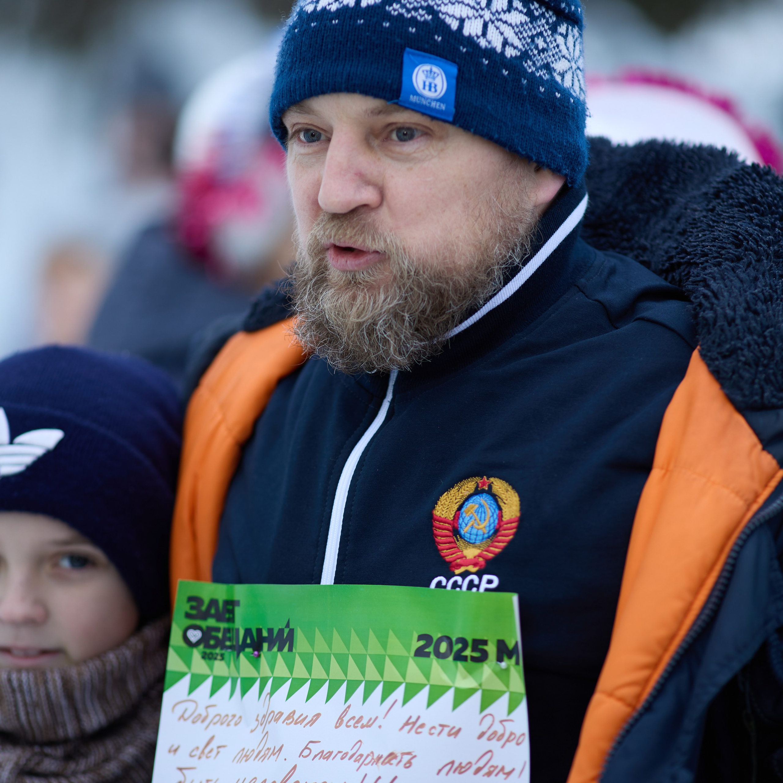 Забег обещаний 2025. Фотограф в Уфе Николай Голованов