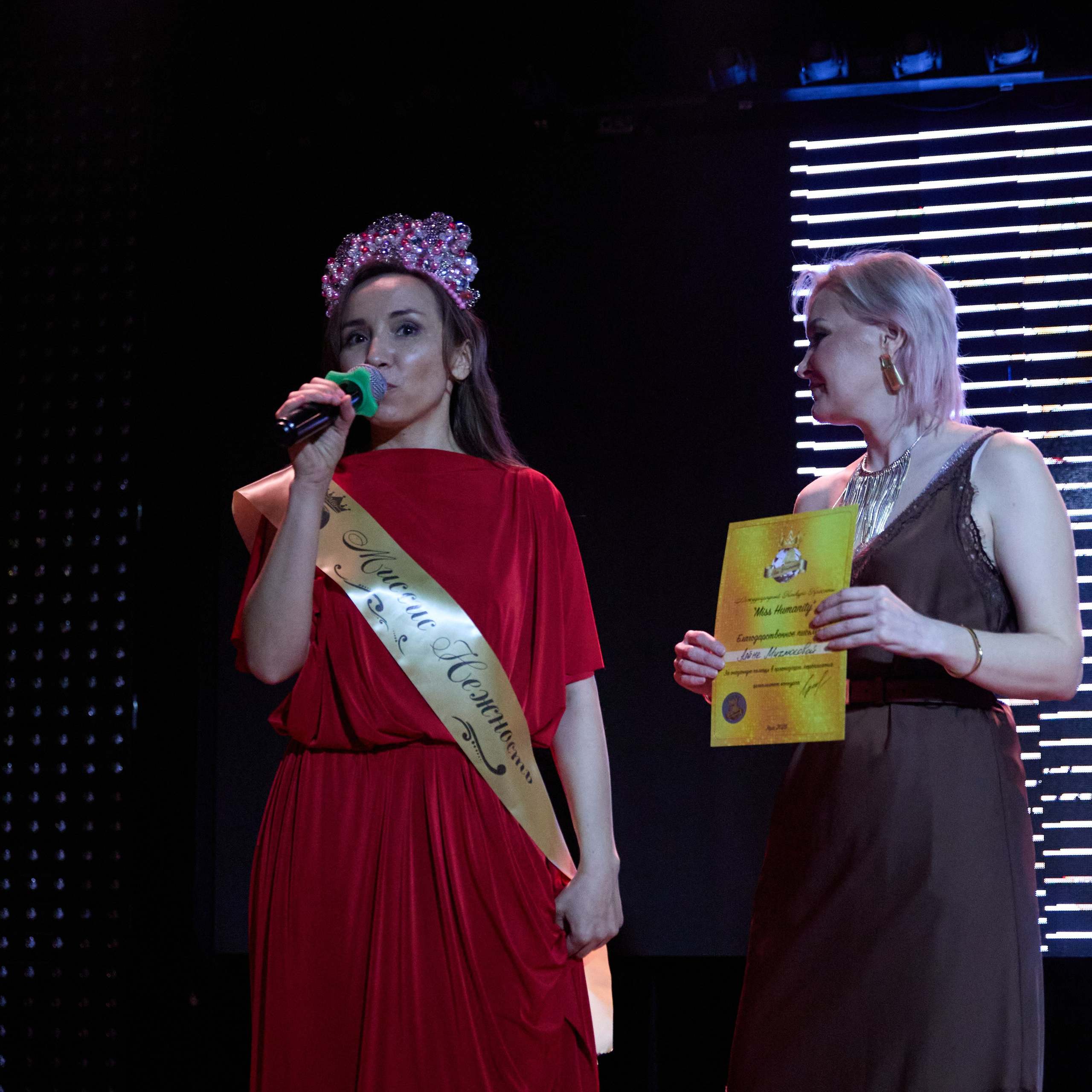 Miss Humanity. Фотограф в Уфе Николай Голованов