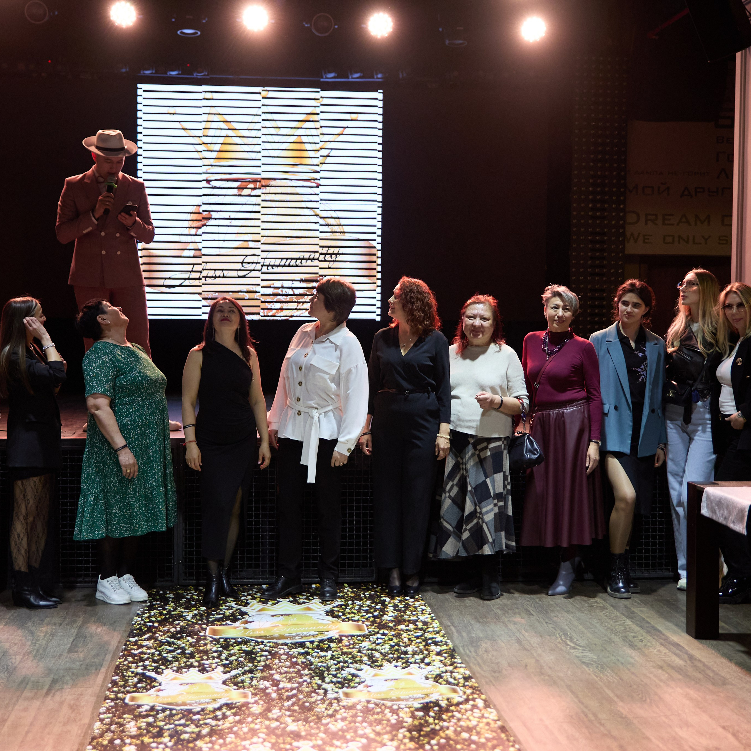 Miss Humanity. Фотограф в Уфе Николай Голованов