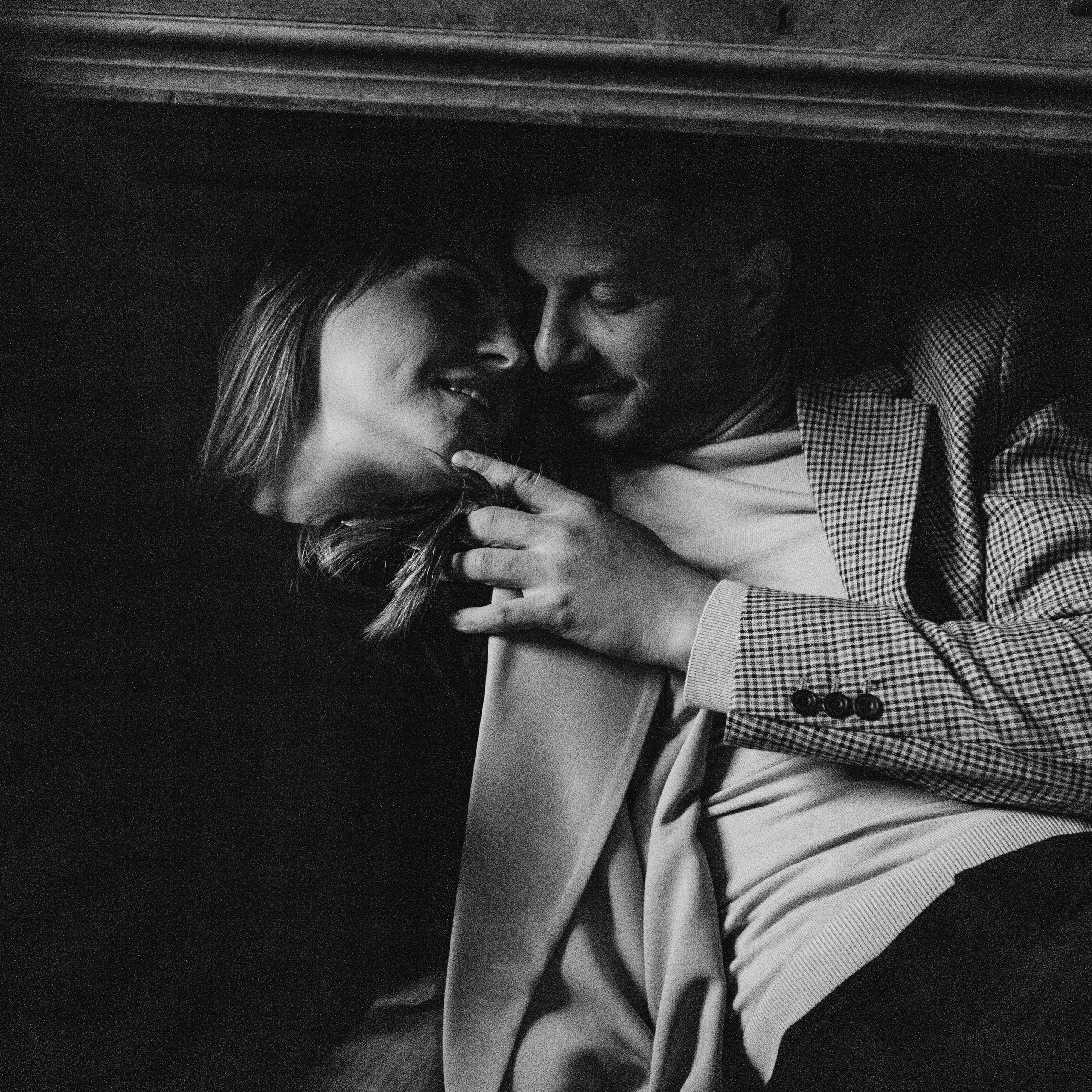 Пётр и Таня