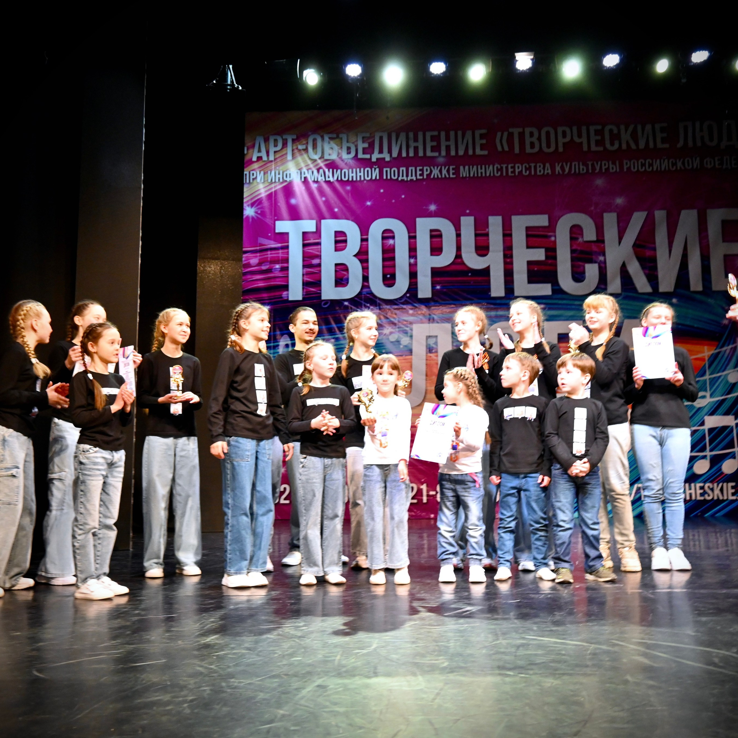 ОТЗЫВЫ. Арт-пространство для детей и взрослых «ТЕРРИТОРИЯ ТАЛАНТОВ»