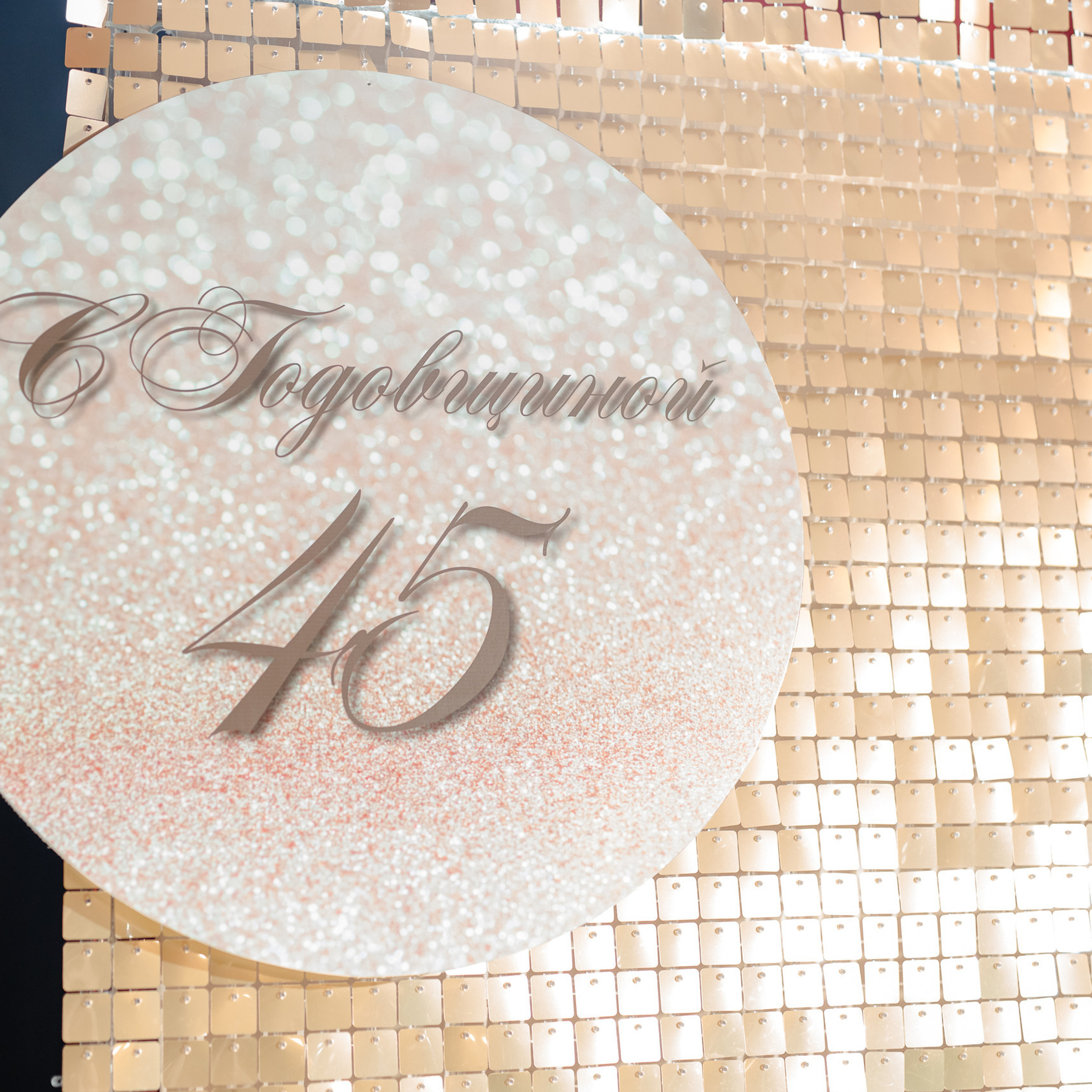 Отзывы. Свадебный фотограф Москва КМВ Марина Комиссарова