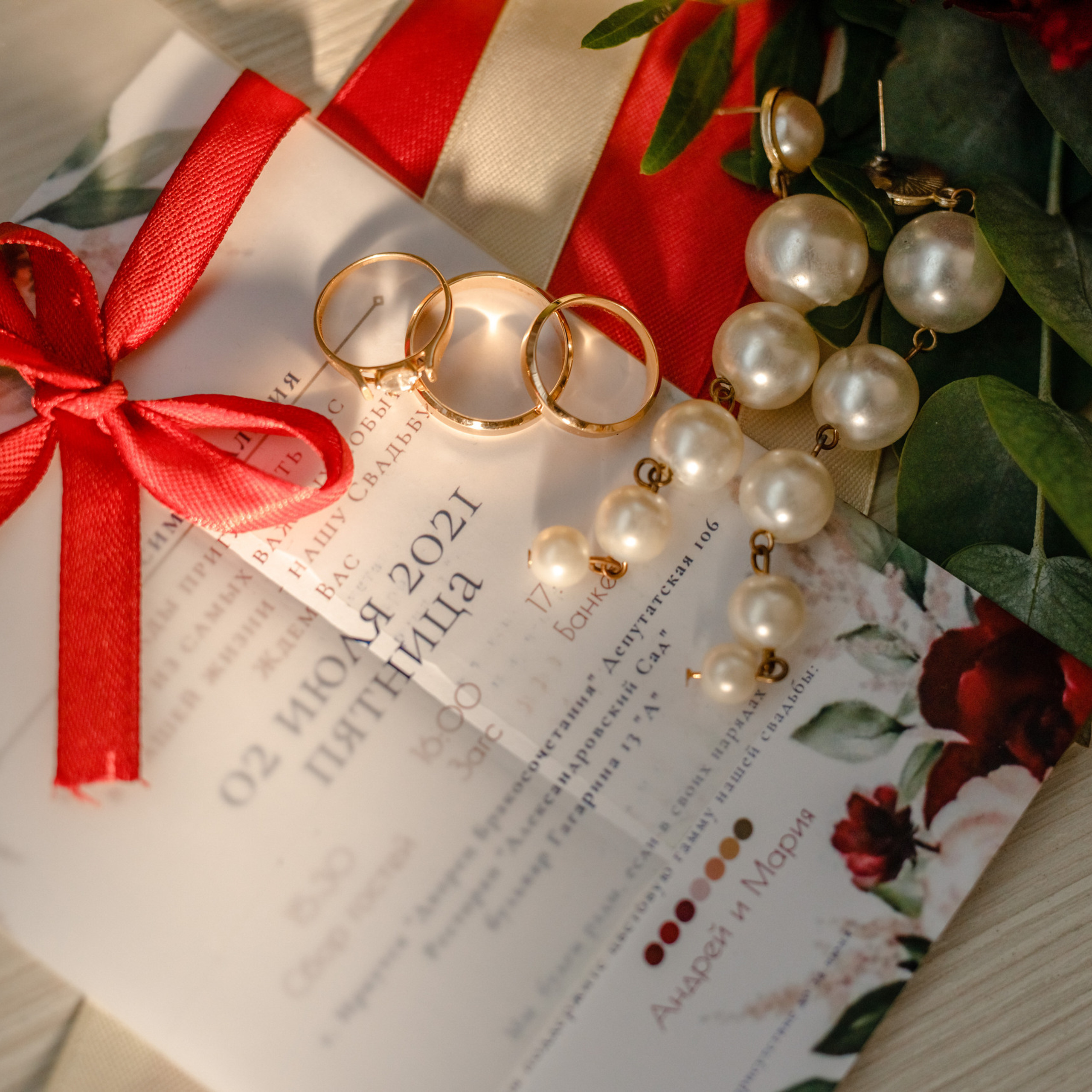 Отзывы. Свадебный фотограф Москва КМВ Марина Комиссарова