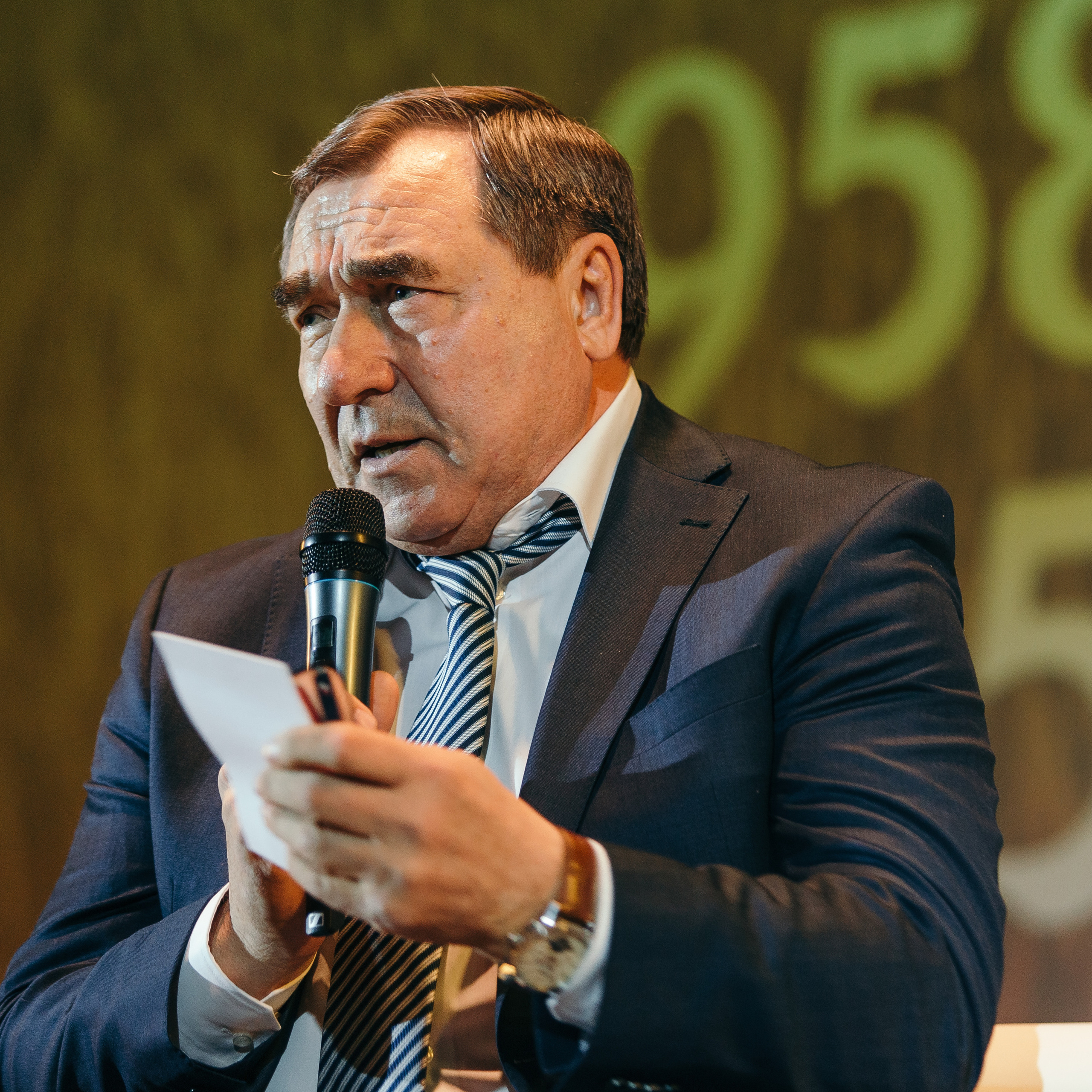 ЗАО племзавод «Ирмень»