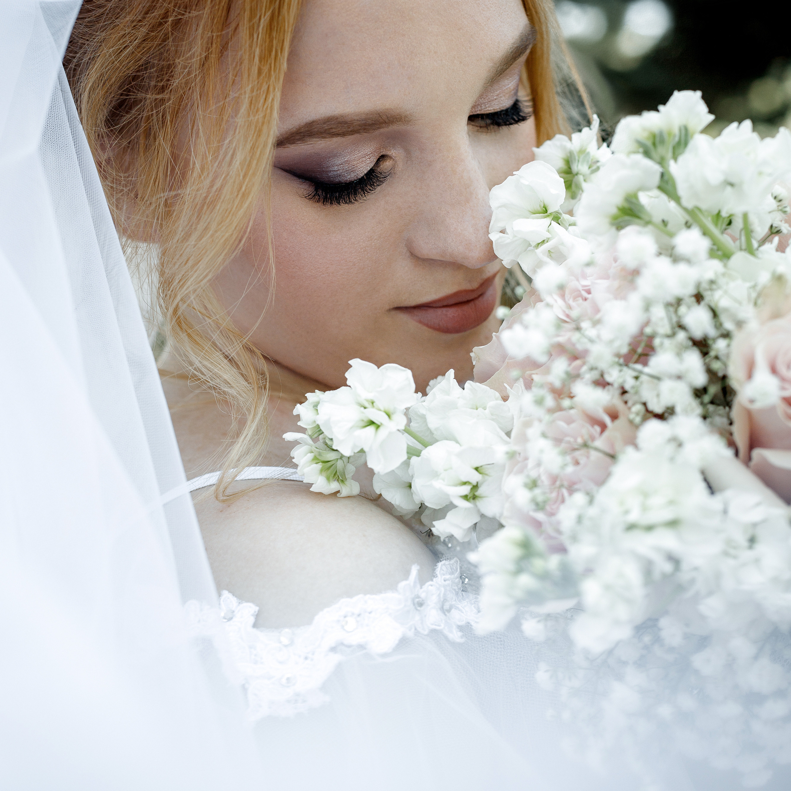 Иван и Юлия