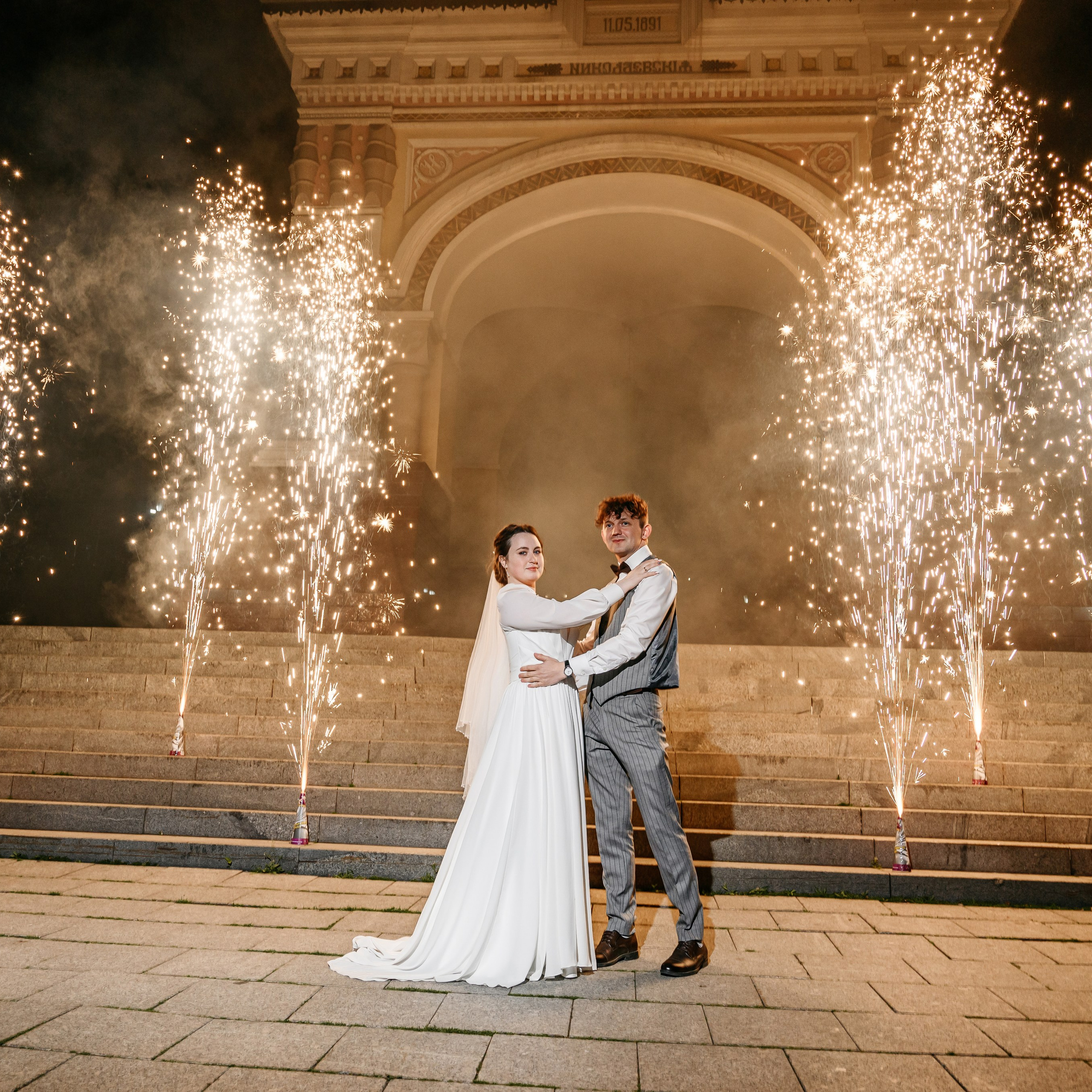 Николай Елизавета