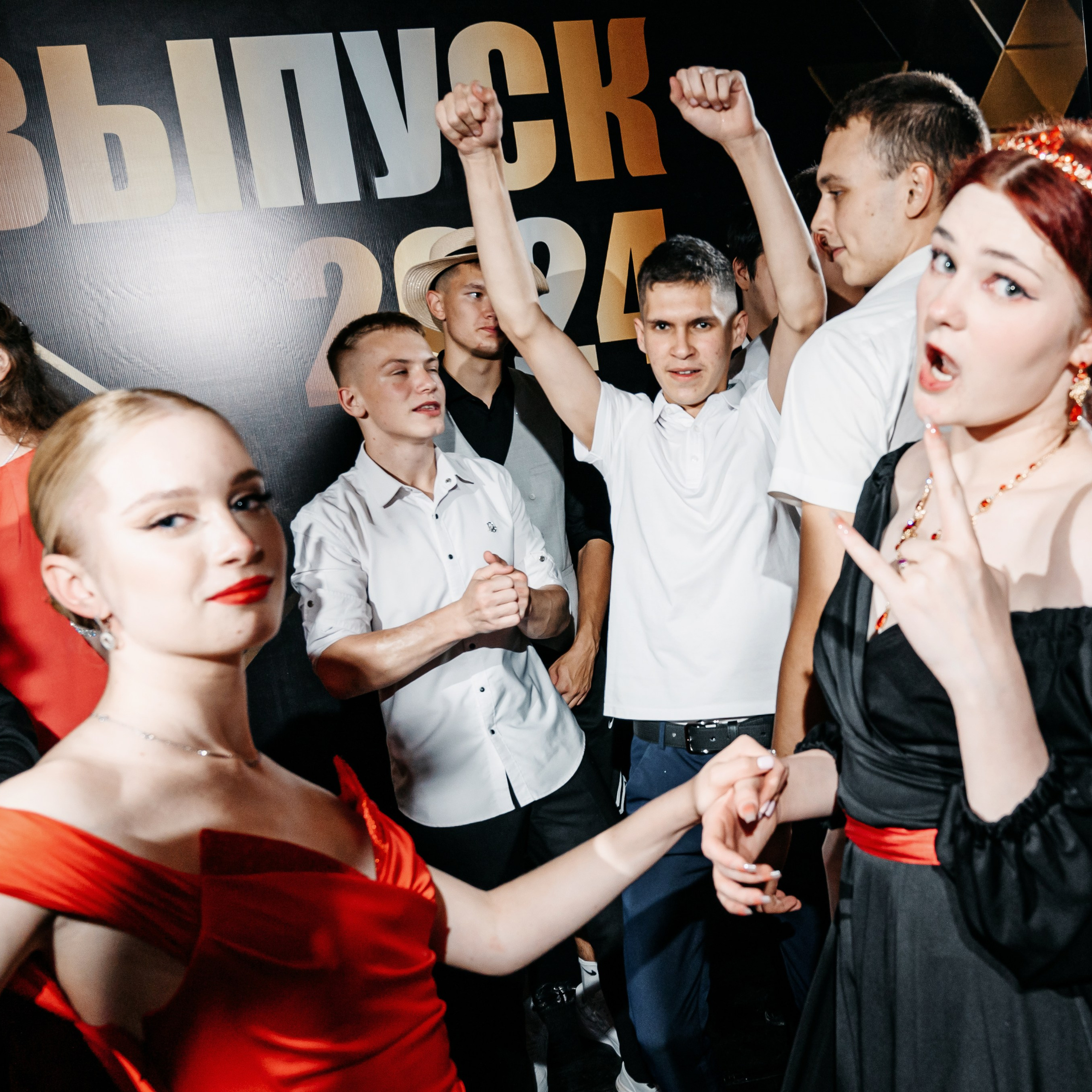 Выпускной Школа 54