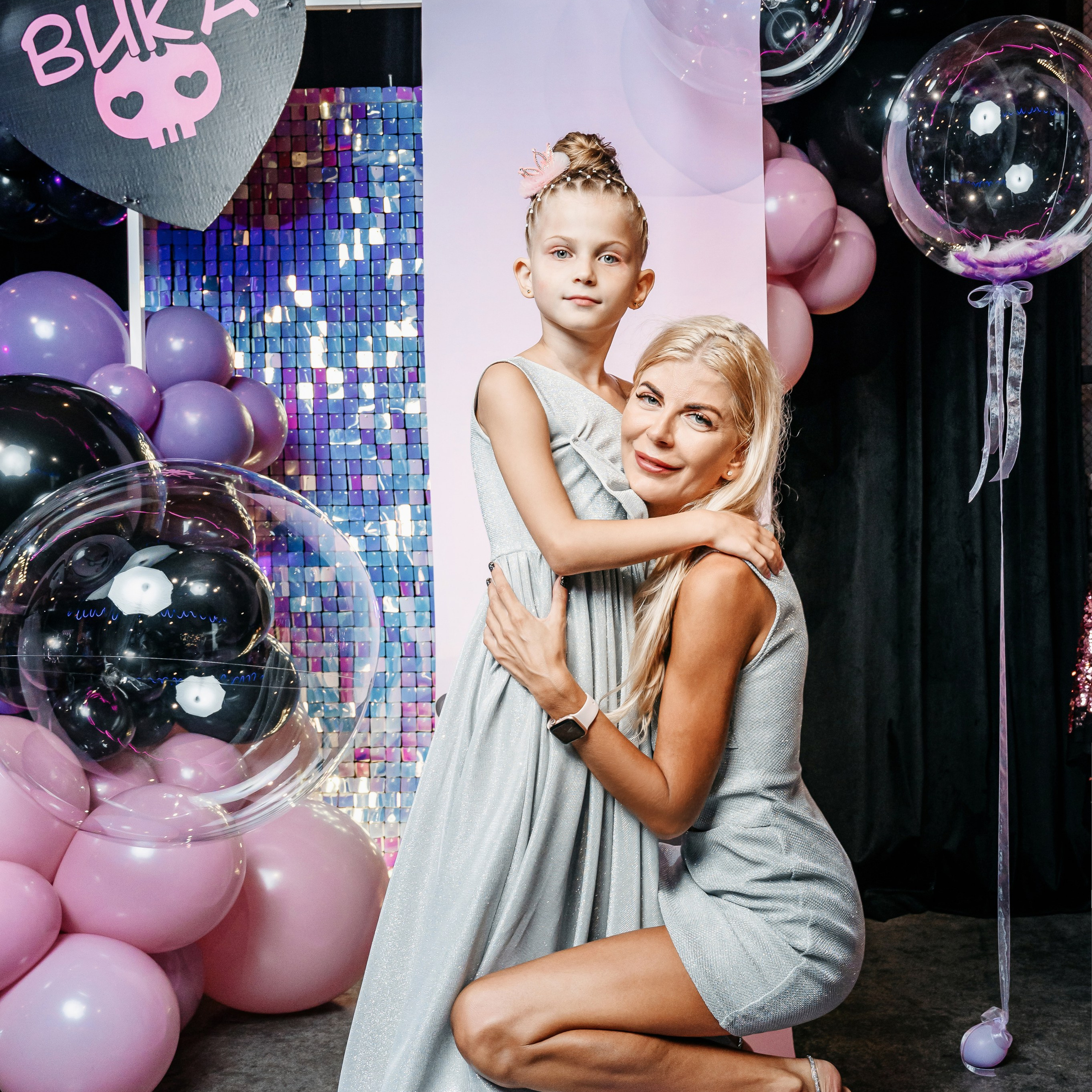 День Рождения Вика. Клоуны, конкурсы с животными, шикарный торт