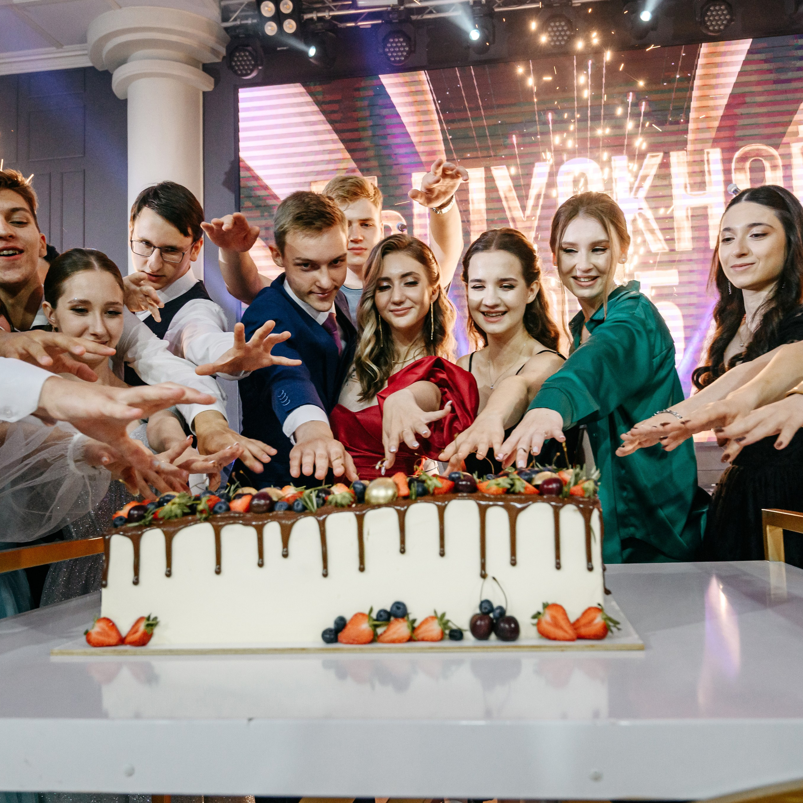 Выпускной. Школа № 54. Кедр Холл