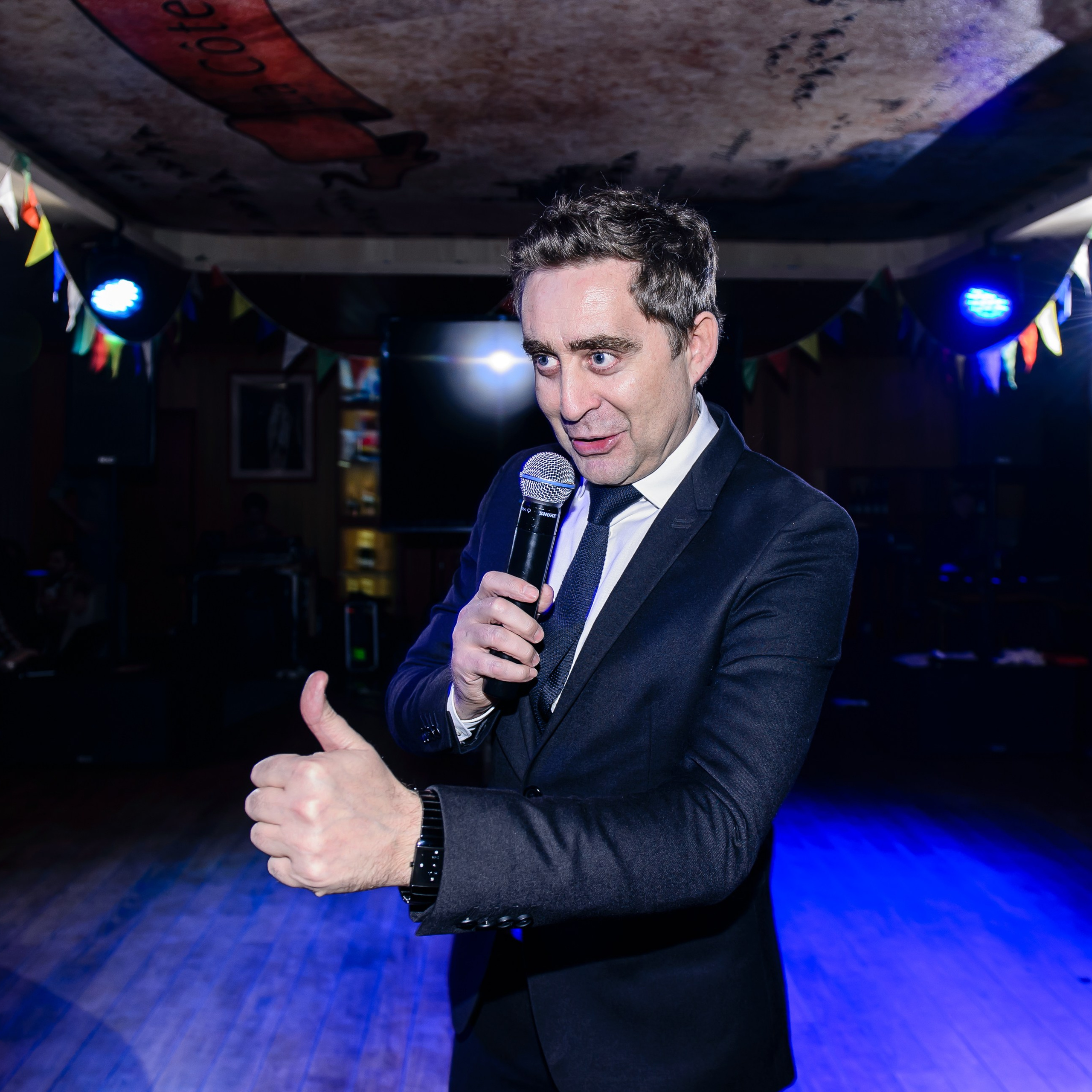 Ведущий Валерий Чигинцев