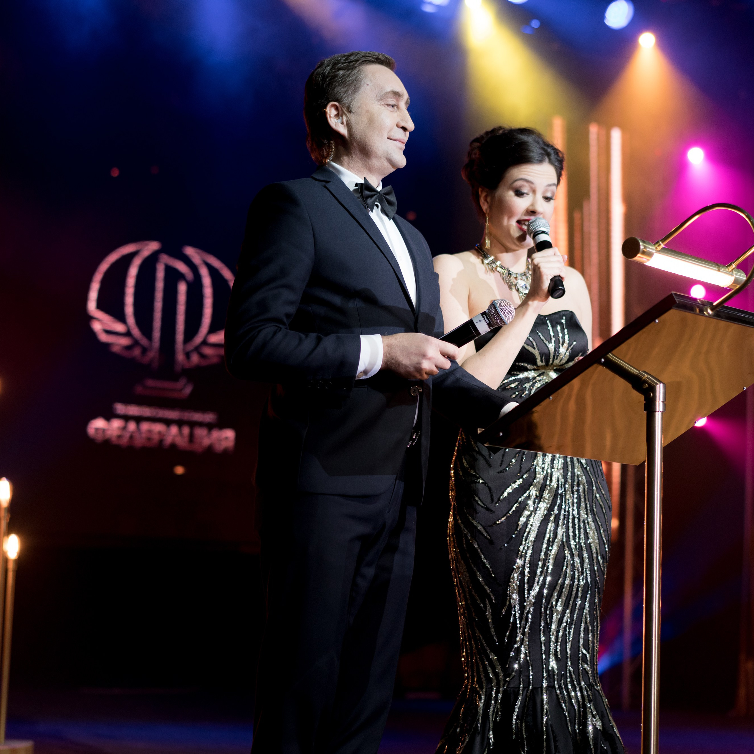 Ведущий Валерий Чигинцев